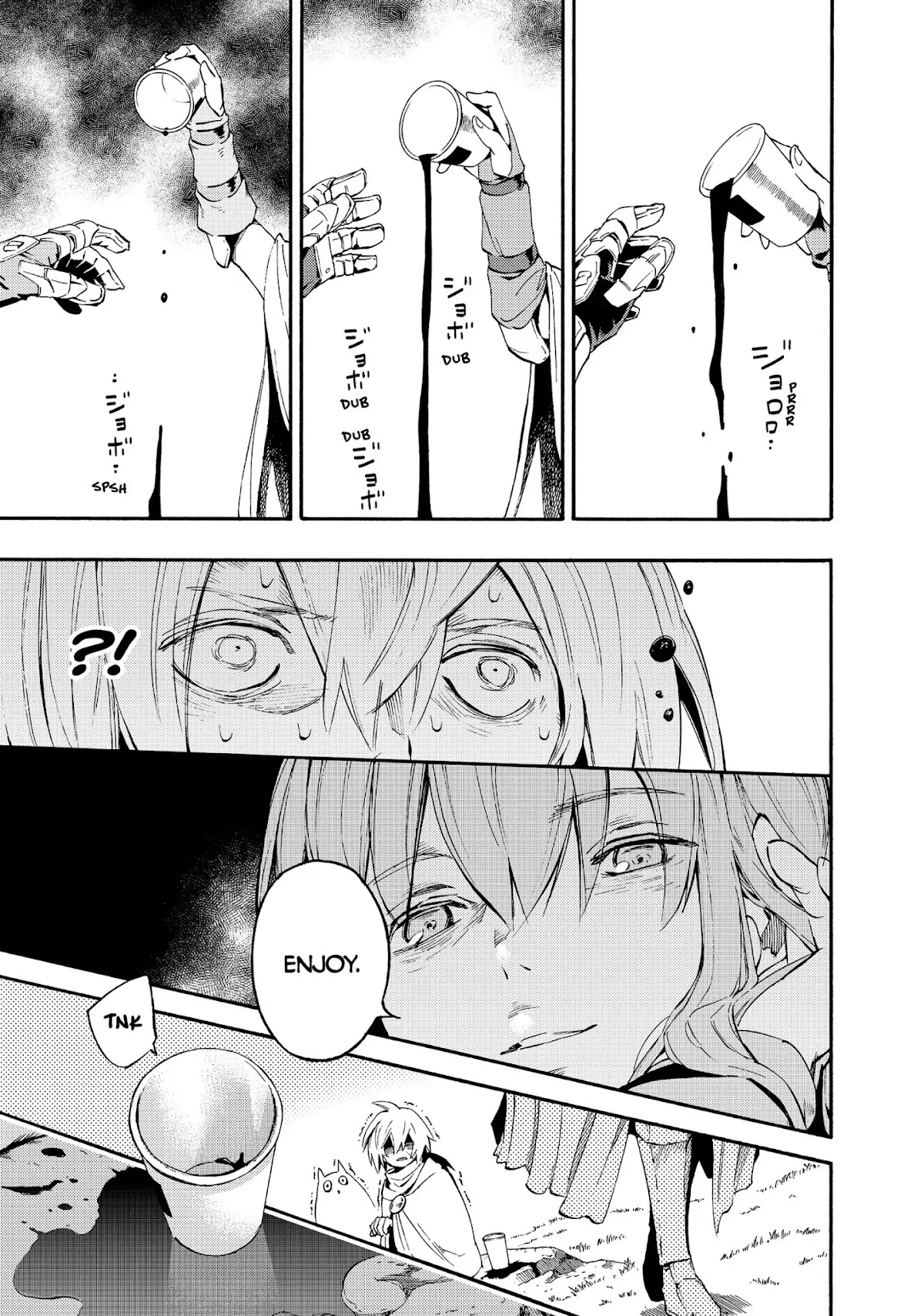 Ayanashi Chapter 11 page 35 - Chapter 11: Karma