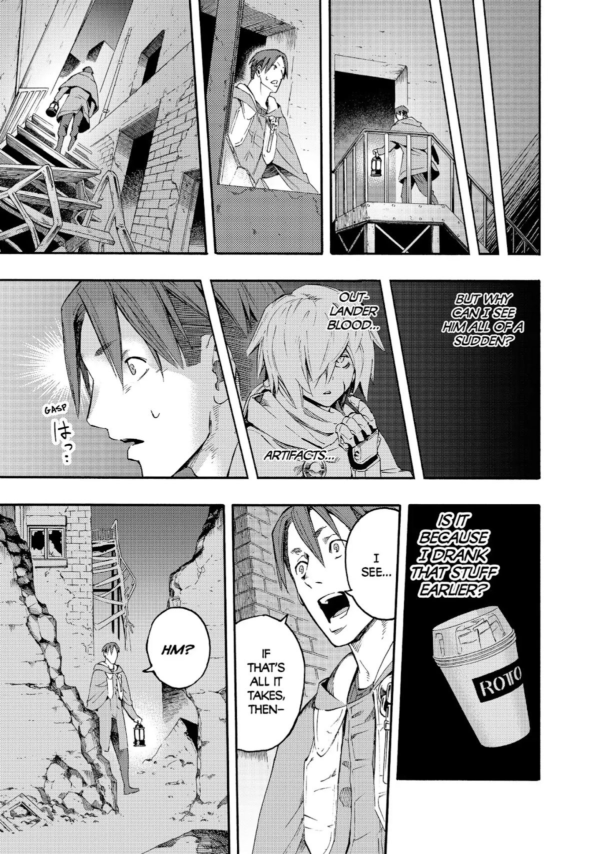 Ayanashi Chapter 11 page 41 - Chapter 11: Karma