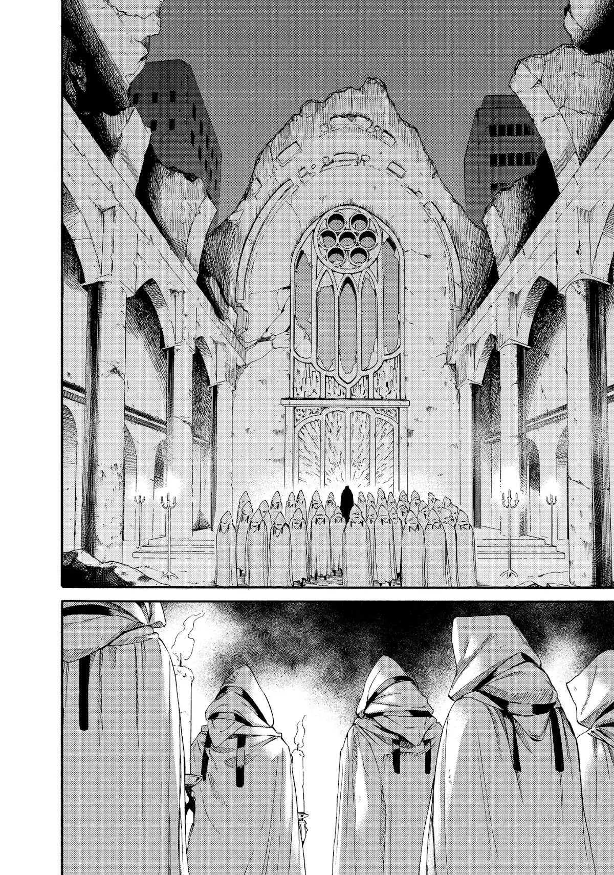 Ayanashi Chapter 11 page 42 - Chapter 11: Karma