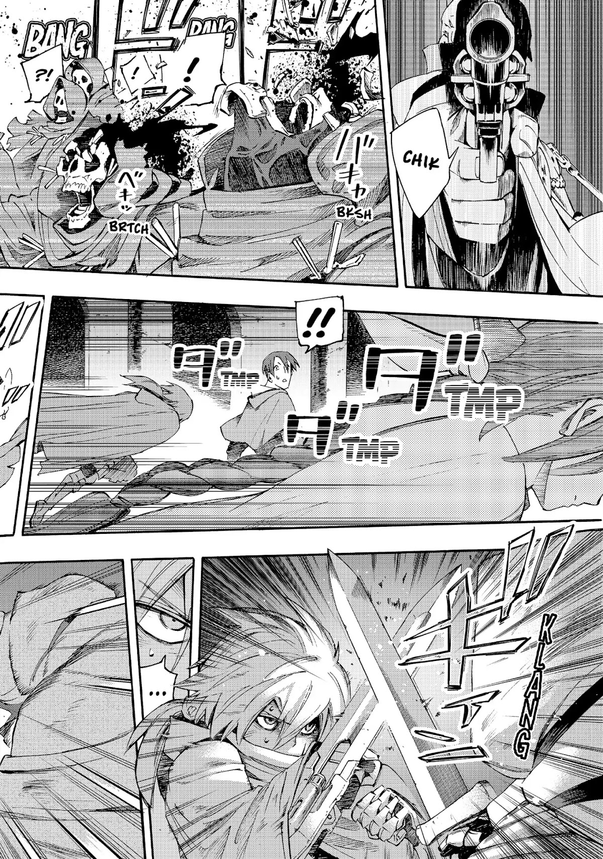 Ayanashi Chapter 11 page 46 - Chapter 11: Karma