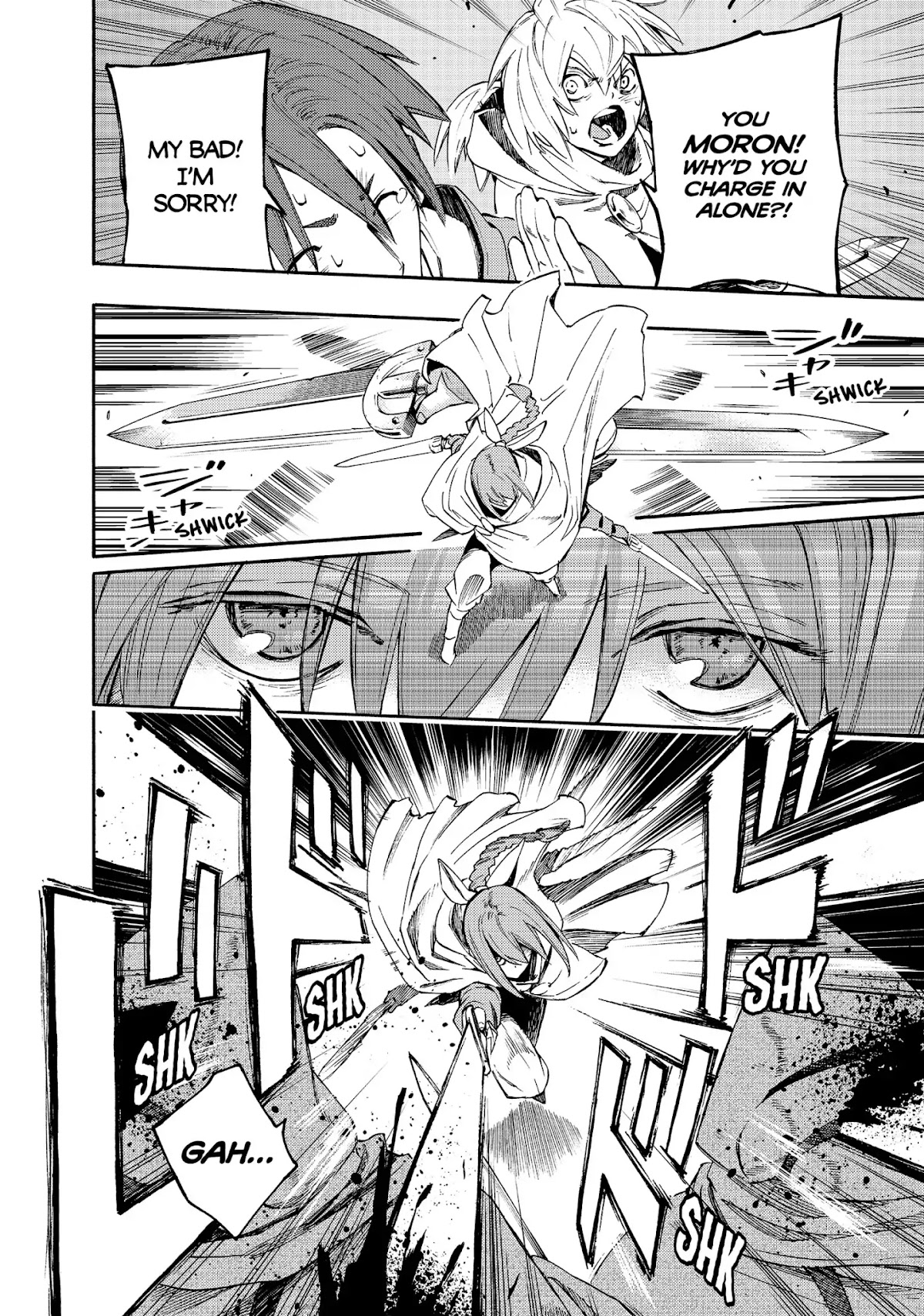 Ayanashi Chapter 11 page 48 - Chapter 11: Karma