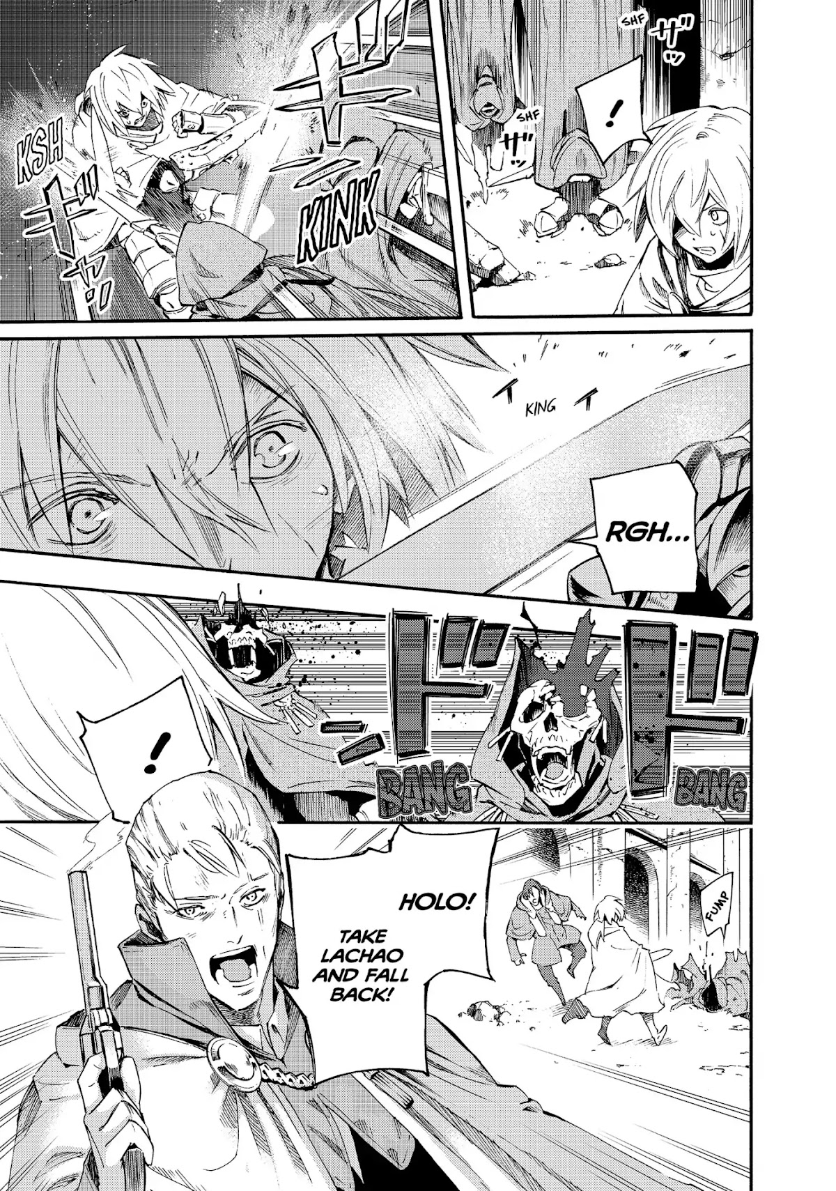 Ayanashi Chapter 11 page 49 - Chapter 11: Karma