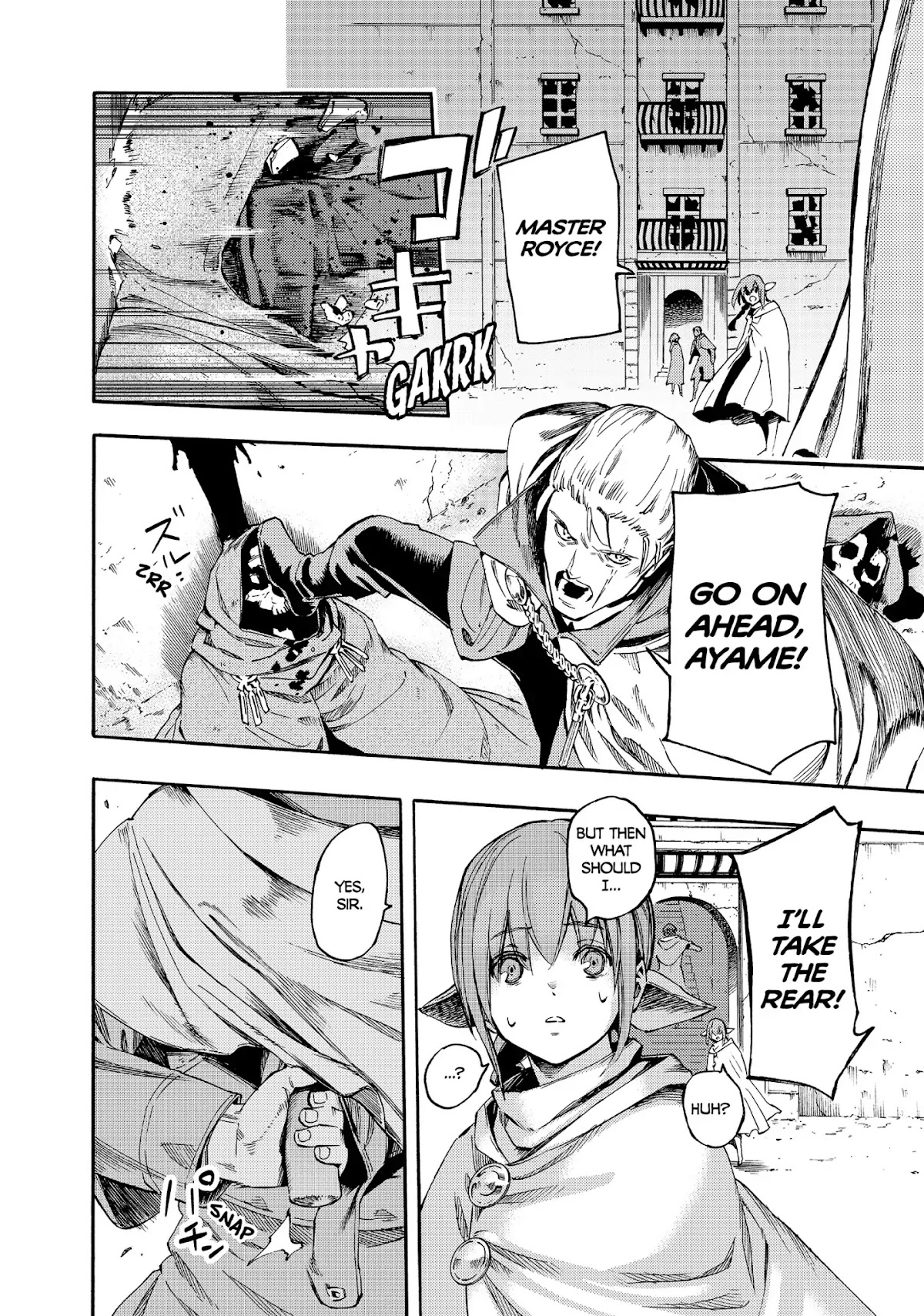 Ayanashi Chapter 11 page 52 - Chapter 11: Karma