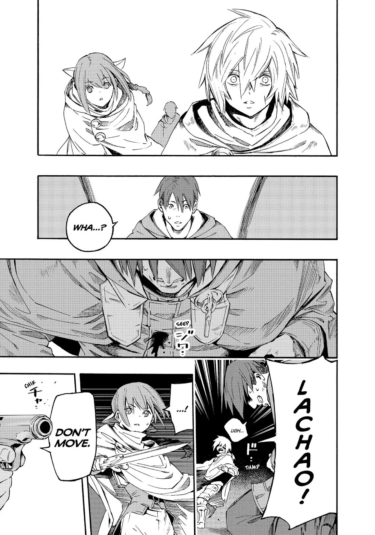 Ayanashi Chapter 11 page 57 - Chapter 11: Karma
