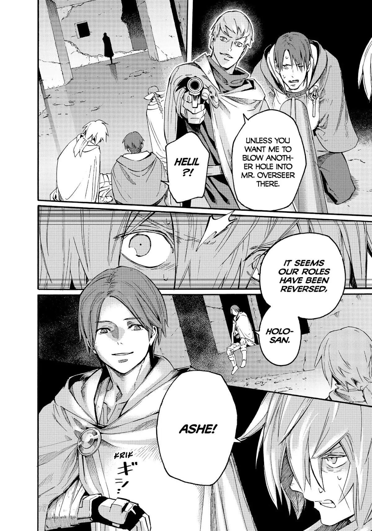 Ayanashi Chapter 11 page 58 - Chapter 11: Karma