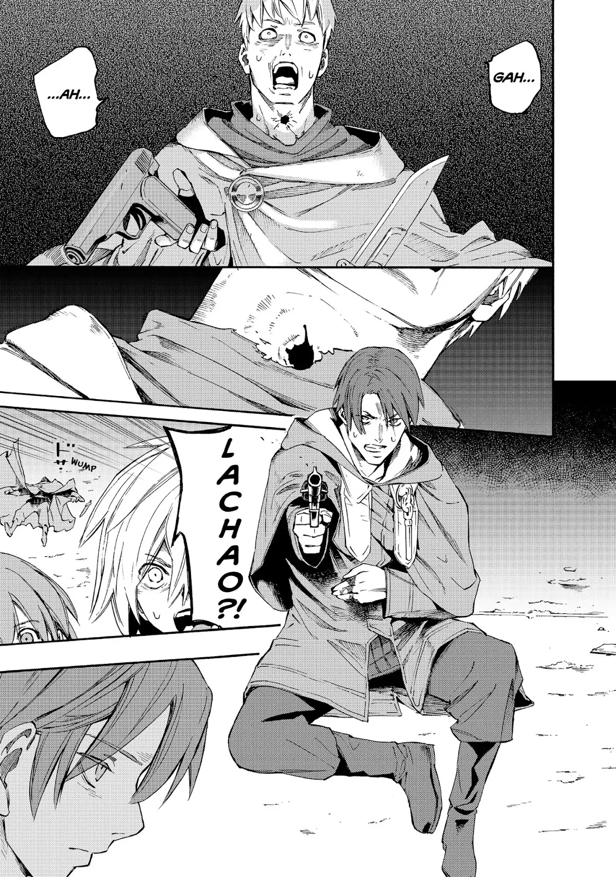 Ayanashi Chapter 11 page 71 - Chapter 11: Karma