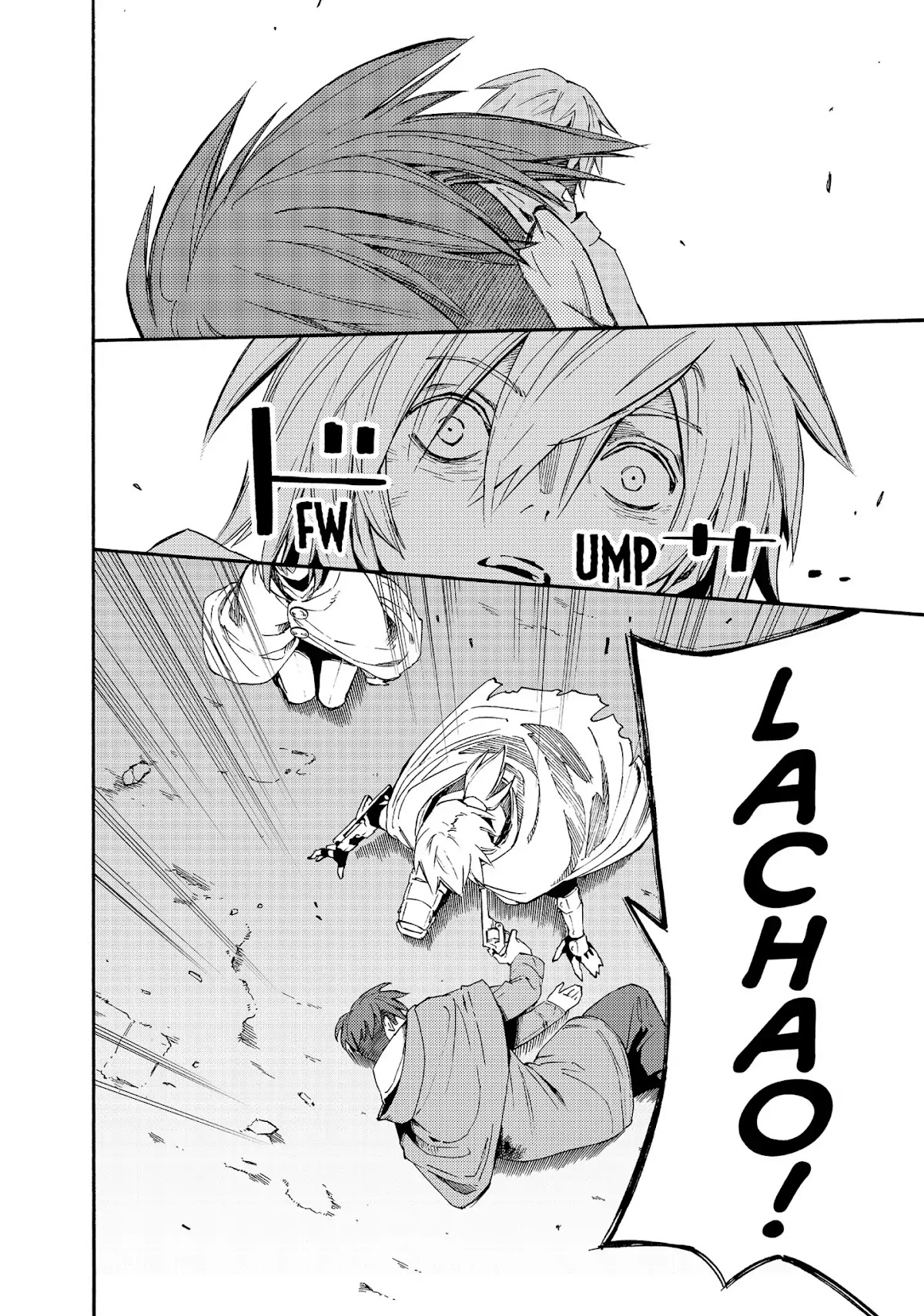 Ayanashi Chapter 11 page 72 - Chapter 11: Karma