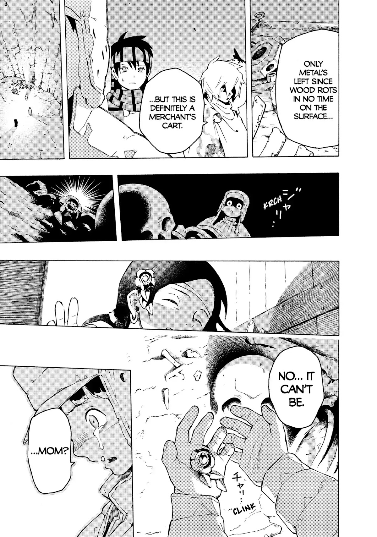 Ayanashi Chapter 12.5 page 13 - Vol.4 Bonus Episode [END]