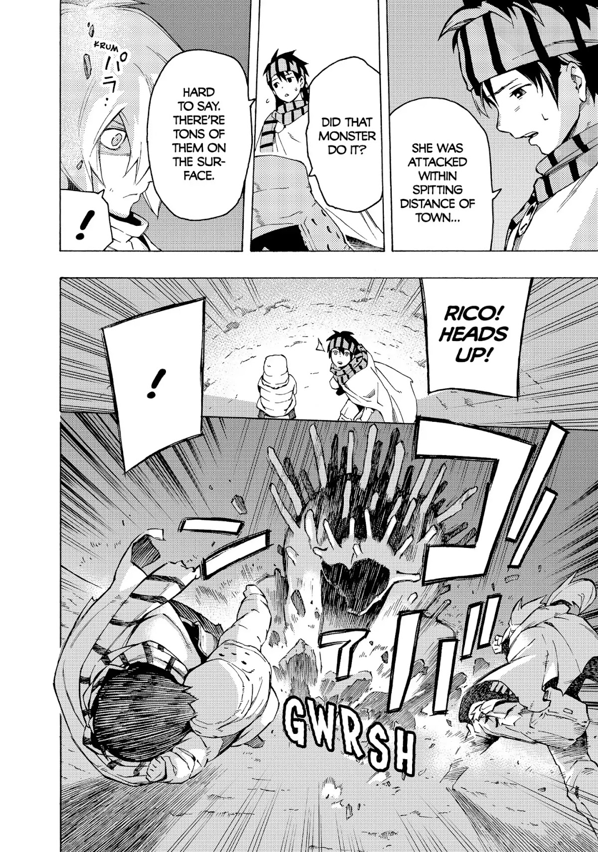 Ayanashi Chapter 12.5 page 14 - Vol.4 Bonus Episode [END]