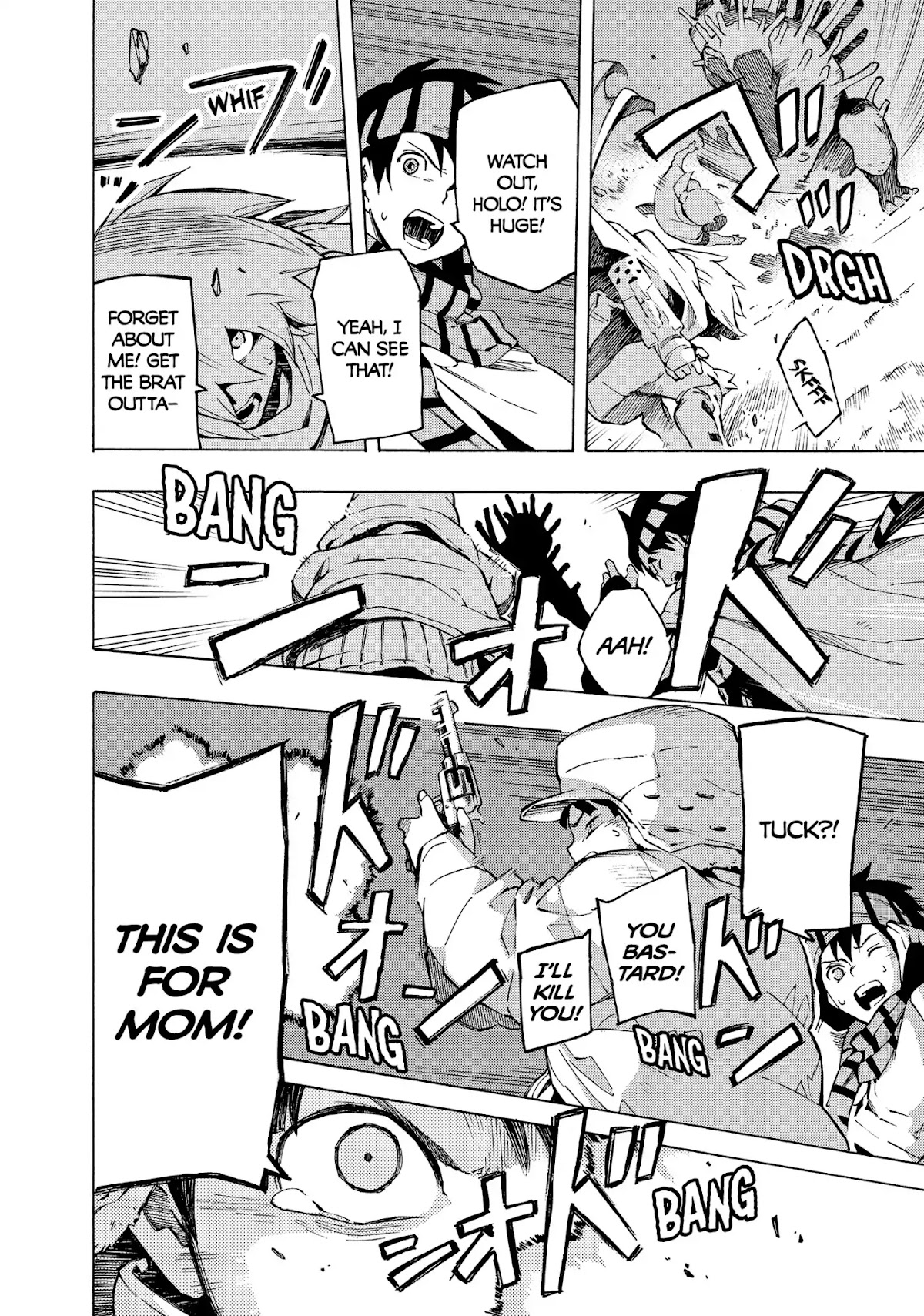 Ayanashi Chapter 12.5 page 16 - Vol.4 Bonus Episode [END]