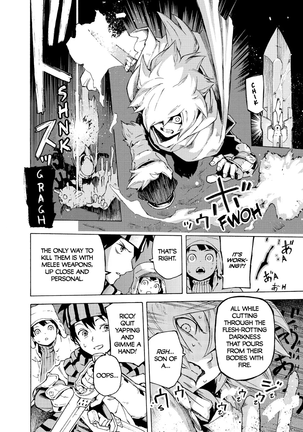 Ayanashi Chapter 12.5 page 18 - Vol.4 Bonus Episode [END]