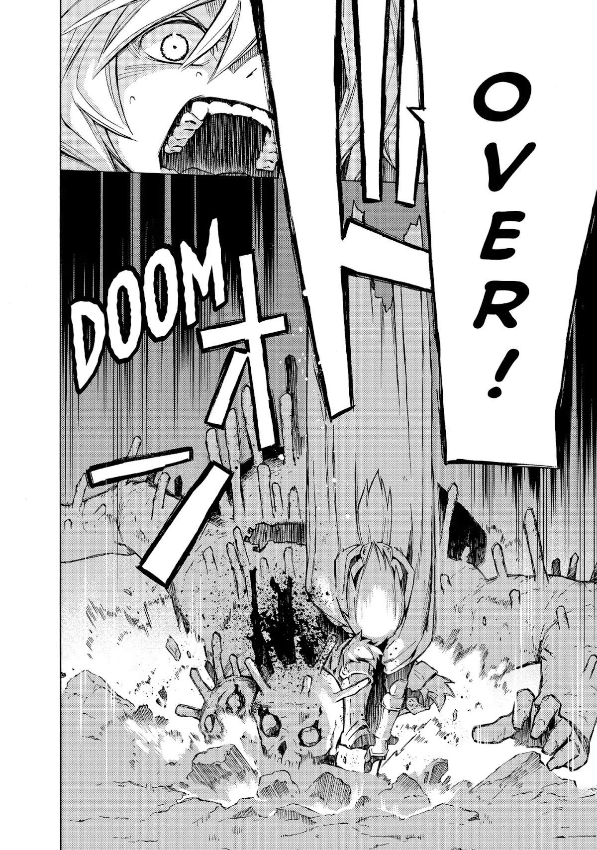 Ayanashi Chapter 12.5 page 20 - Vol.4 Bonus Episode [END]