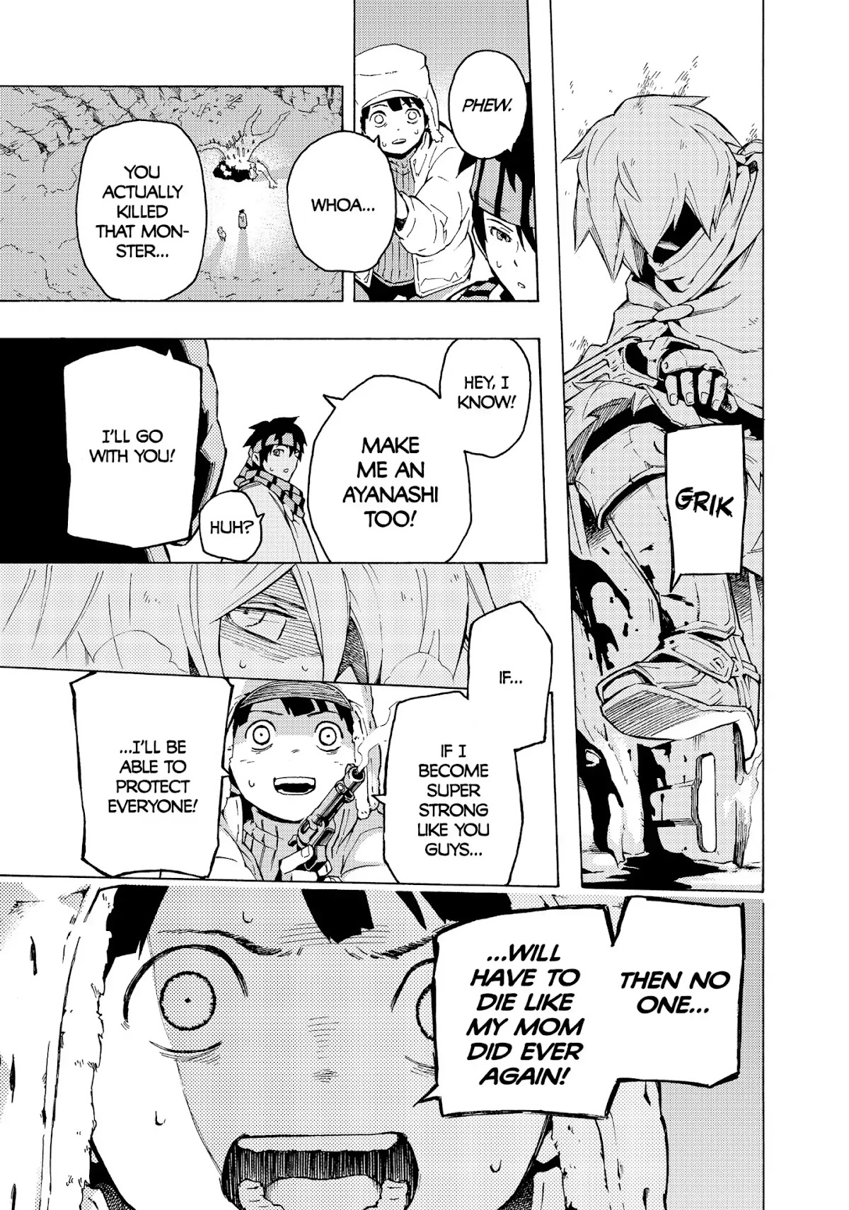 Ayanashi Chapter 12.5 page 21 - Vol.4 Bonus Episode [END]