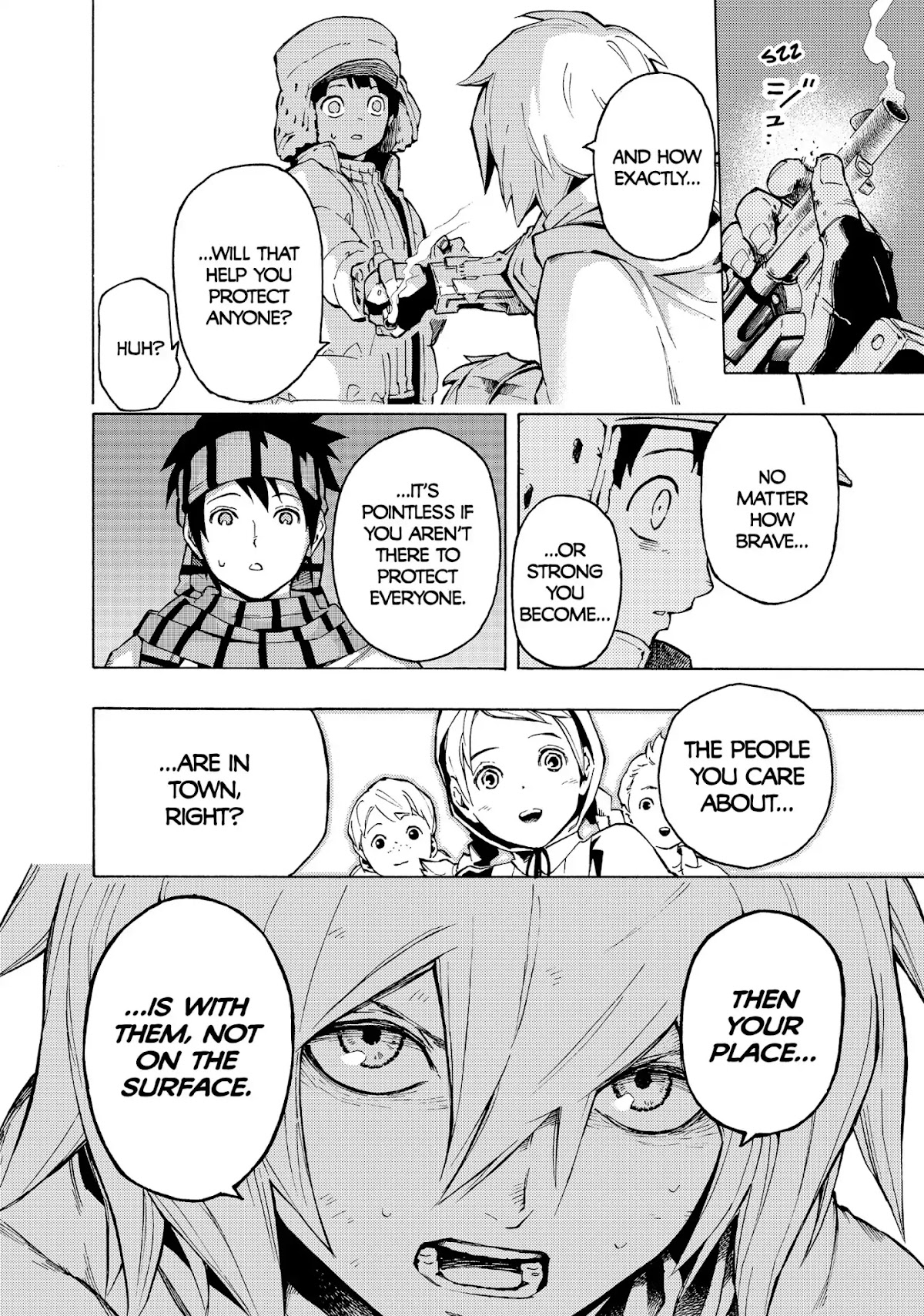 Ayanashi Chapter 12.5 page 22 - Vol.4 Bonus Episode [END]