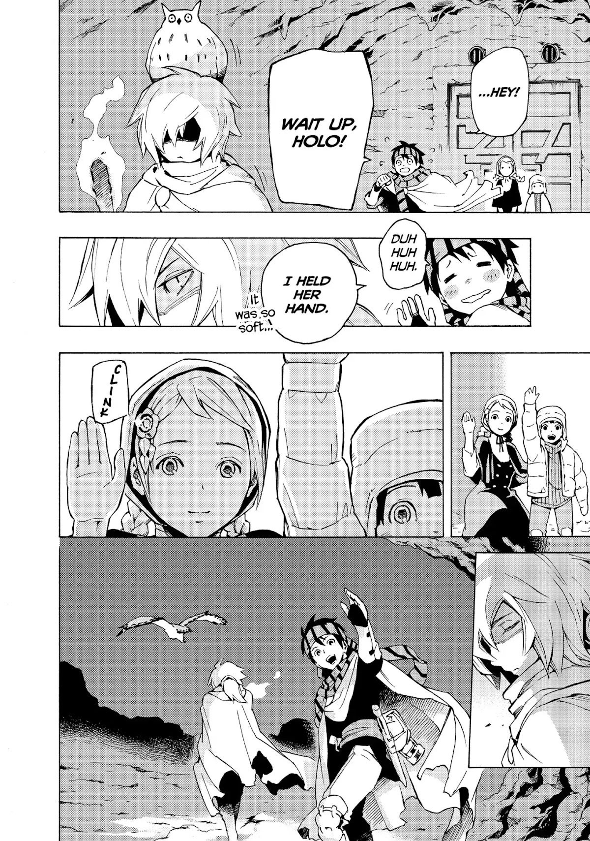 Ayanashi Chapter 12.5 page 24 - Vol.4 Bonus Episode [END]