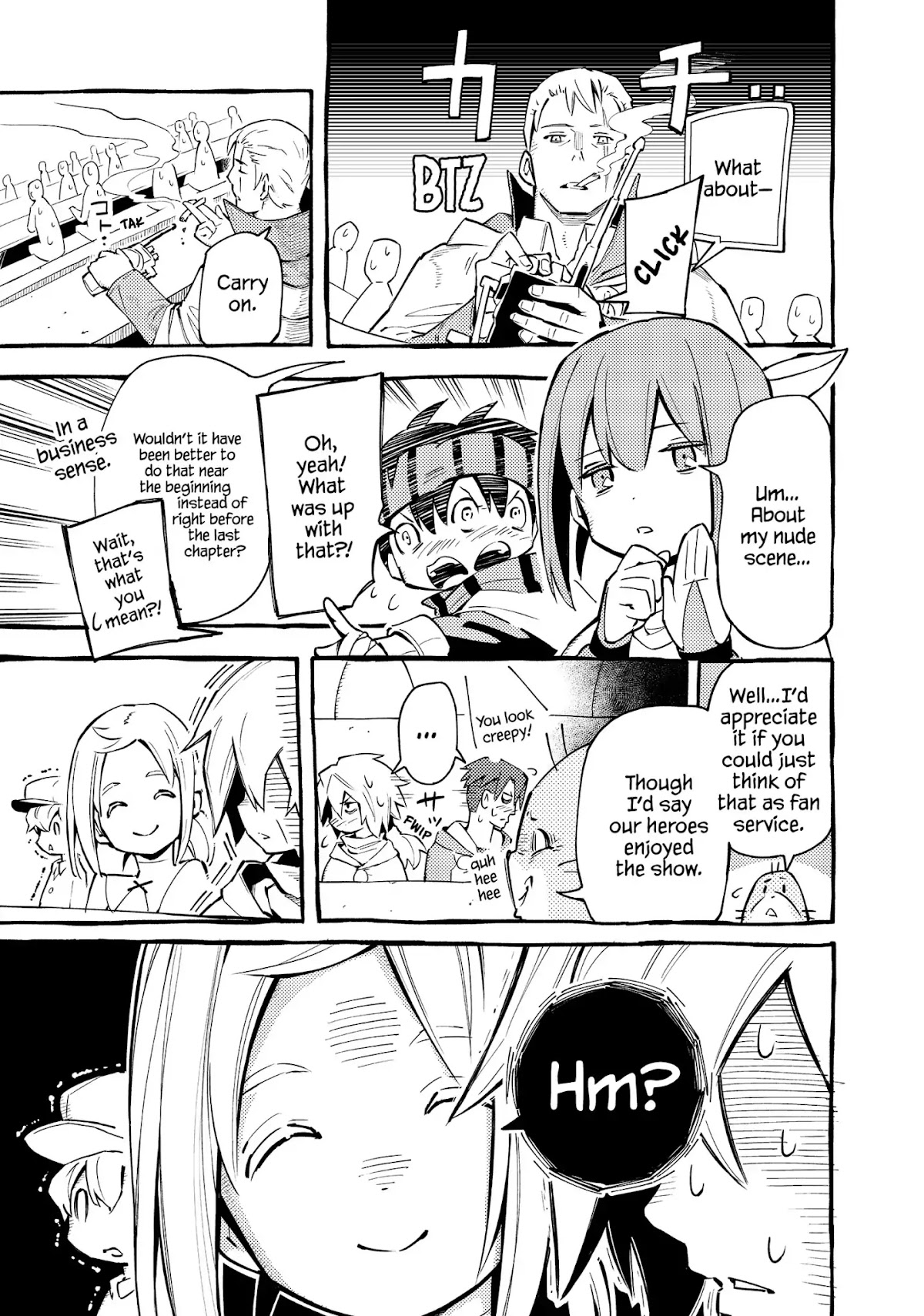 Ayanashi Chapter 12.5 page 29 - Vol.4 Bonus Episode [END]