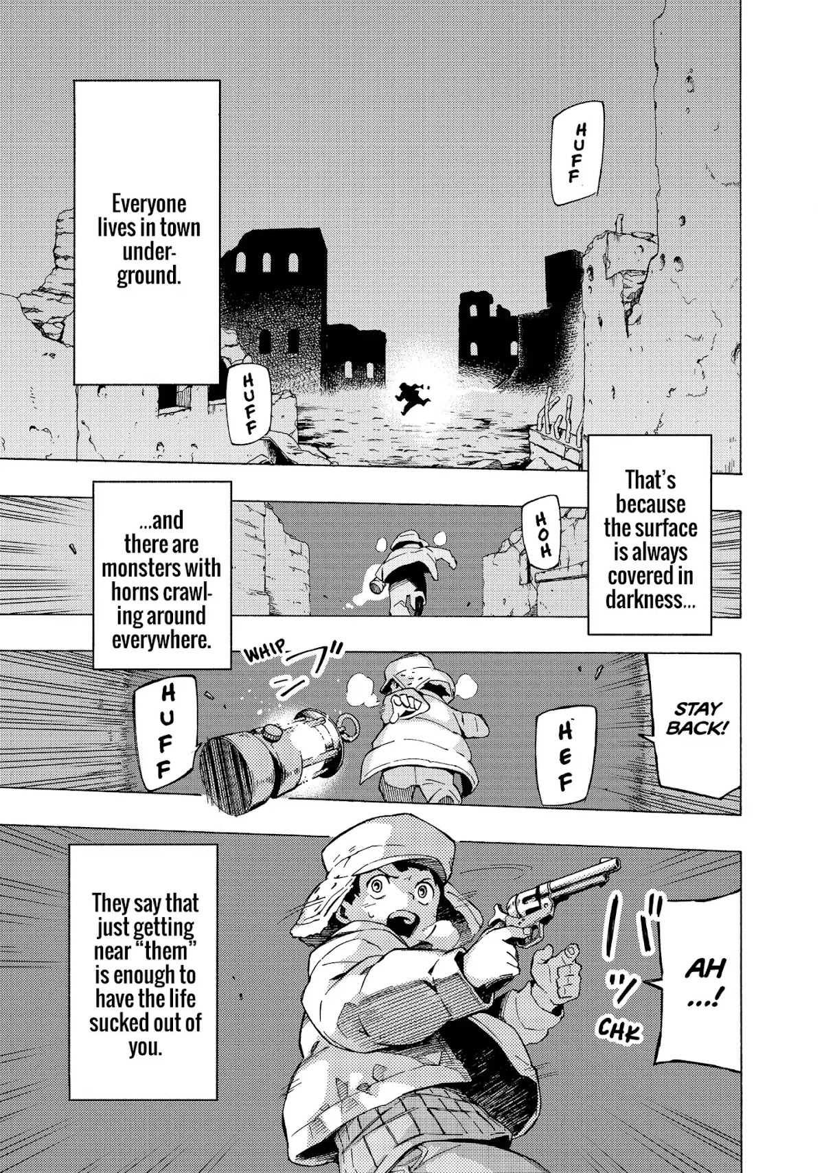 Ayanashi Chapter 12.5 page 3 - Vol.4 Bonus Episode [END]