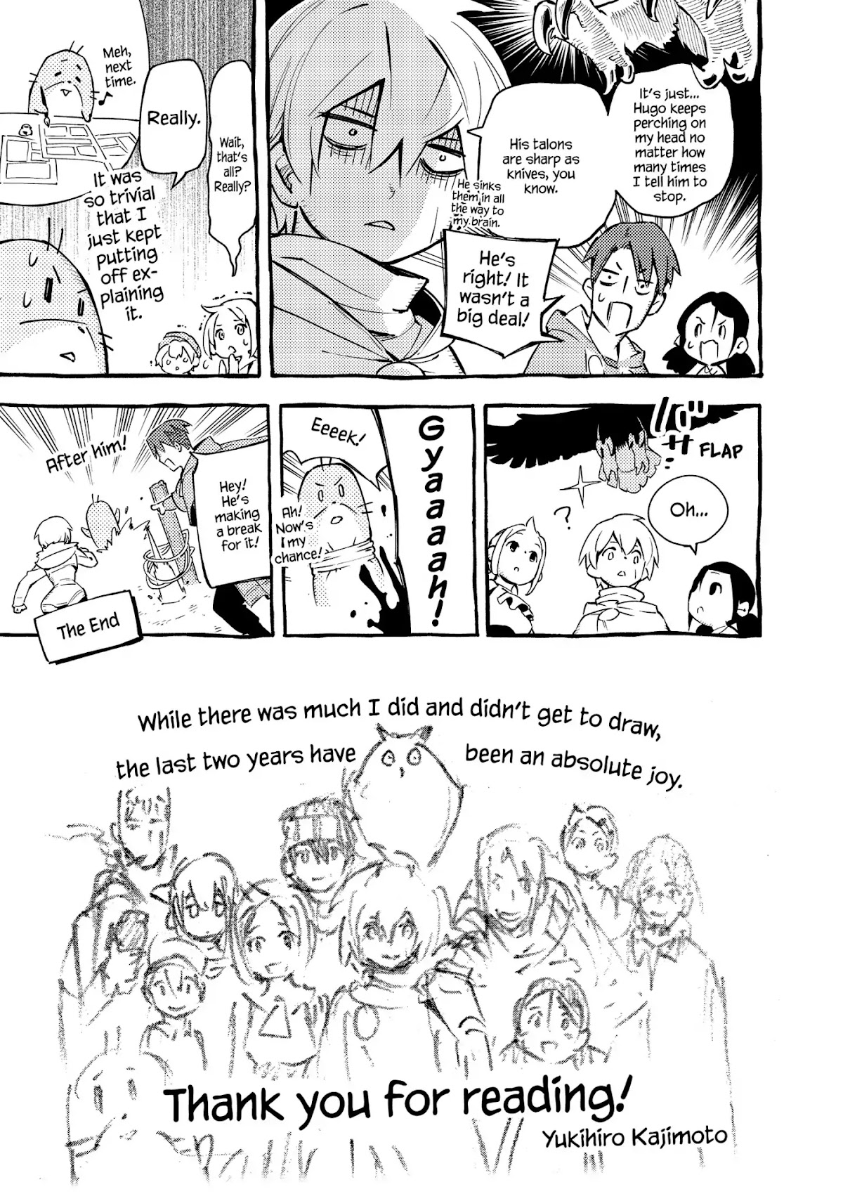 Ayanashi Chapter 12.5 page 31 - Vol.4 Bonus Episode [END]