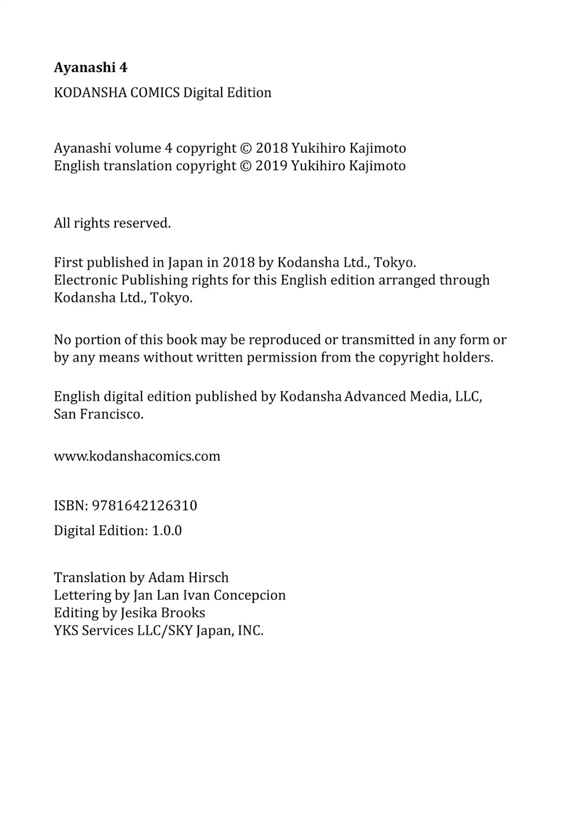 Ayanashi Chapter 12.5 page 32 - Vol.4 Bonus Episode [END]
