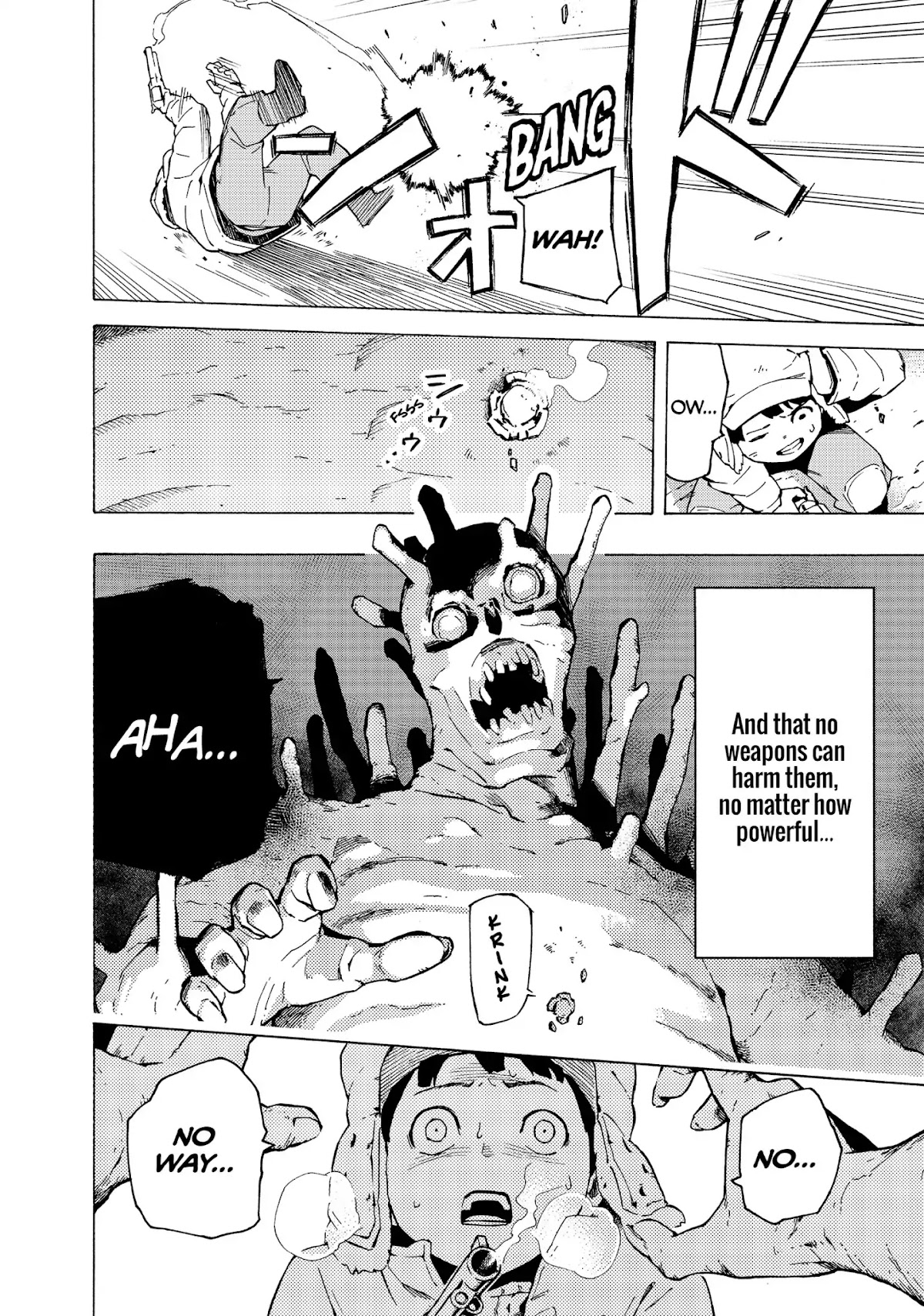 Ayanashi Chapter 12.5 page 4 - Vol.4 Bonus Episode [END]