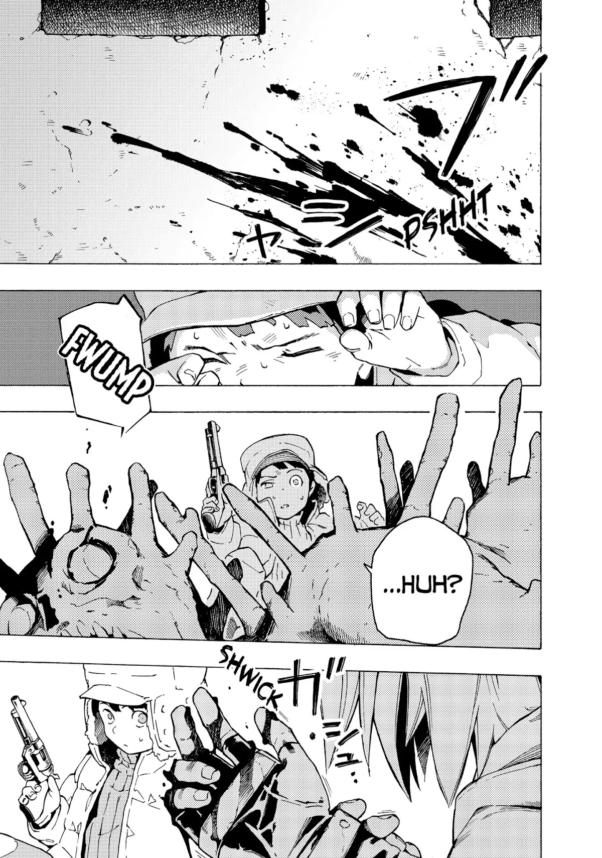 Ayanashi Chapter 12.5 page 5 - Vol.4 Bonus Episode [END]
