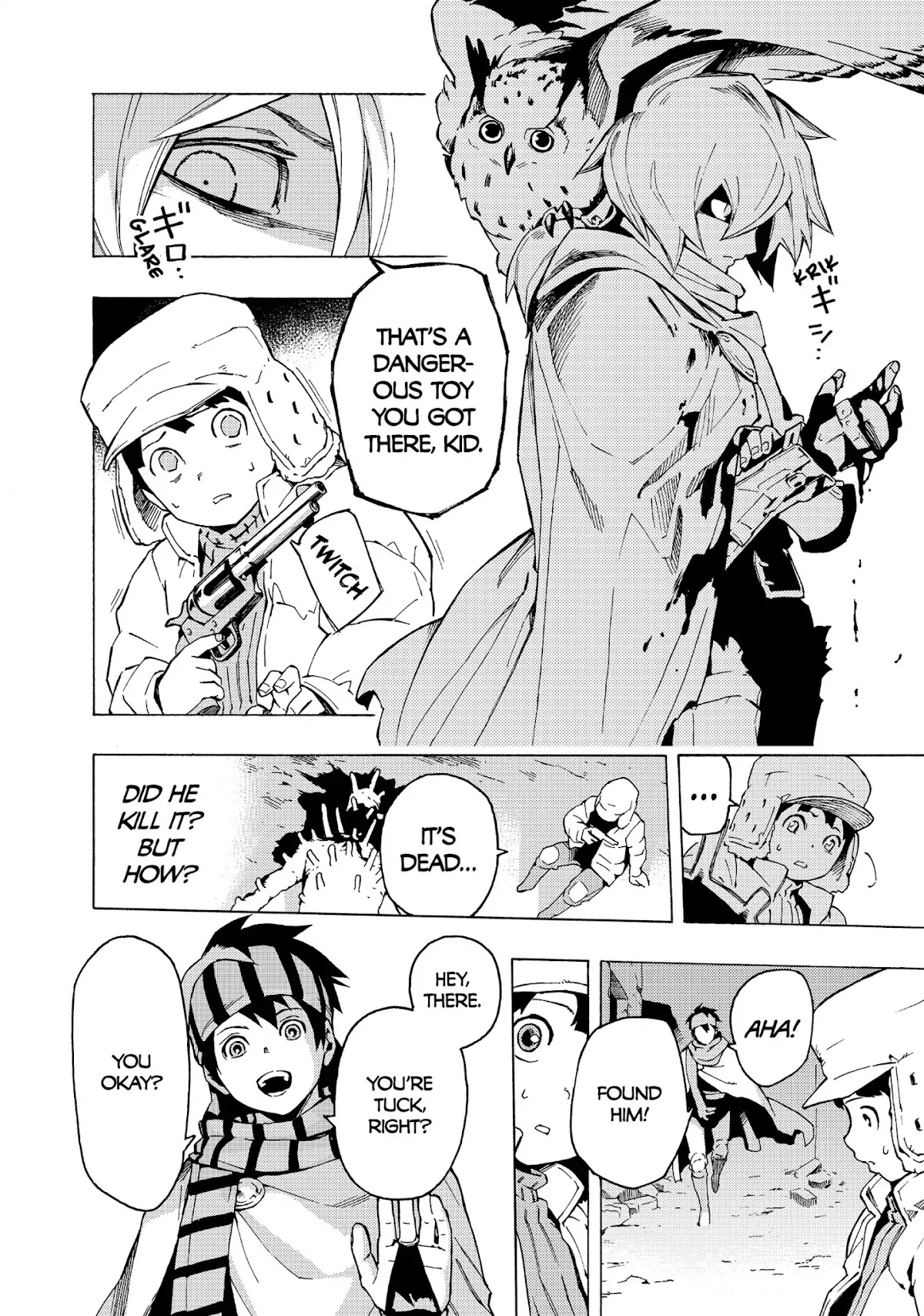 Ayanashi Chapter 12.5 page 6 - Vol.4 Bonus Episode [END]