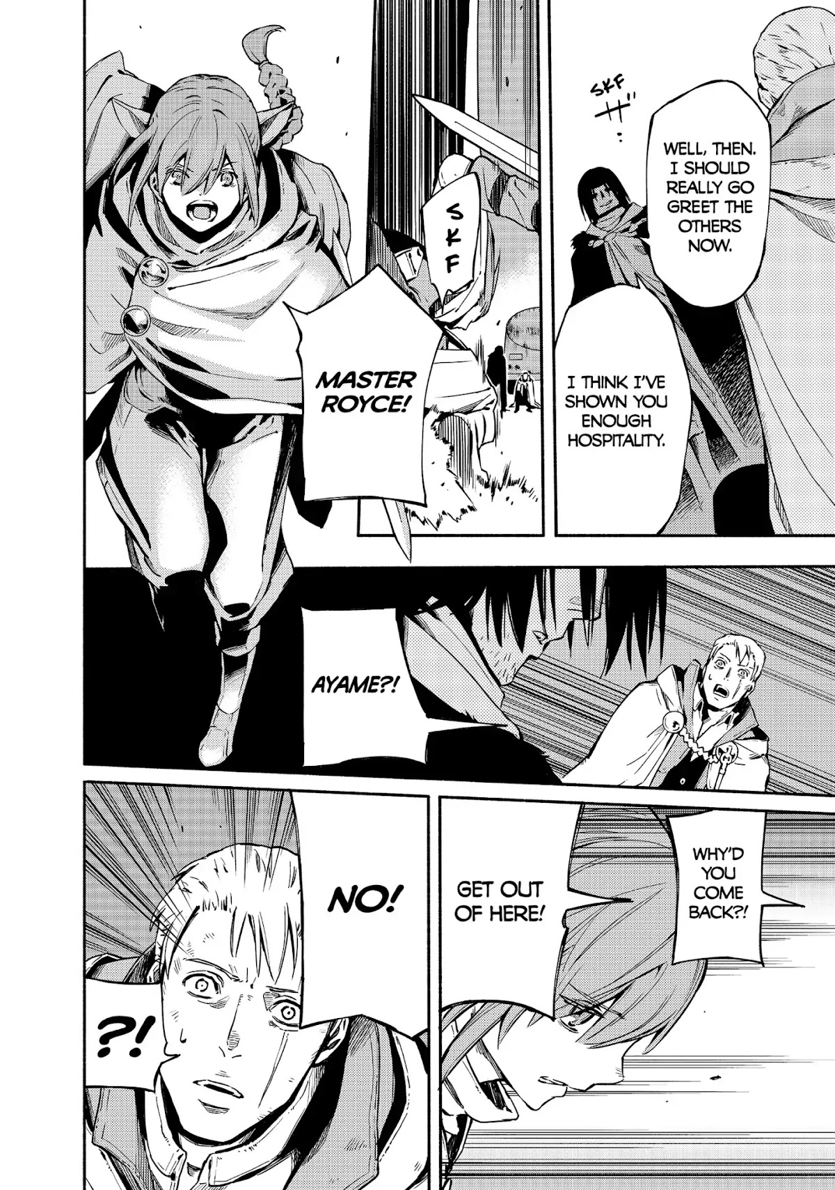 Ayanashi Chapter 12 page 12 - Chapter 12: The Avatar of Death