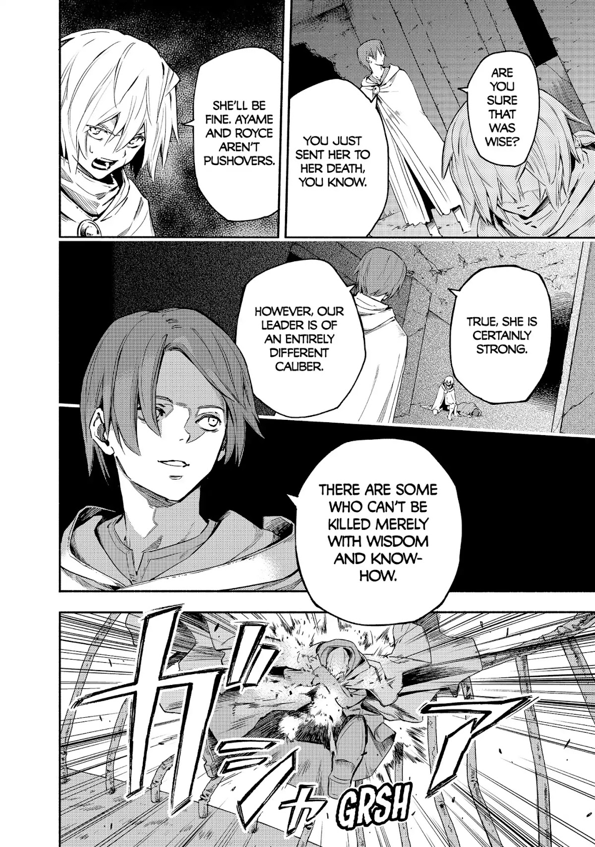 Ayanashi Chapter 12 page 2 - Chapter 12: The Avatar of Death