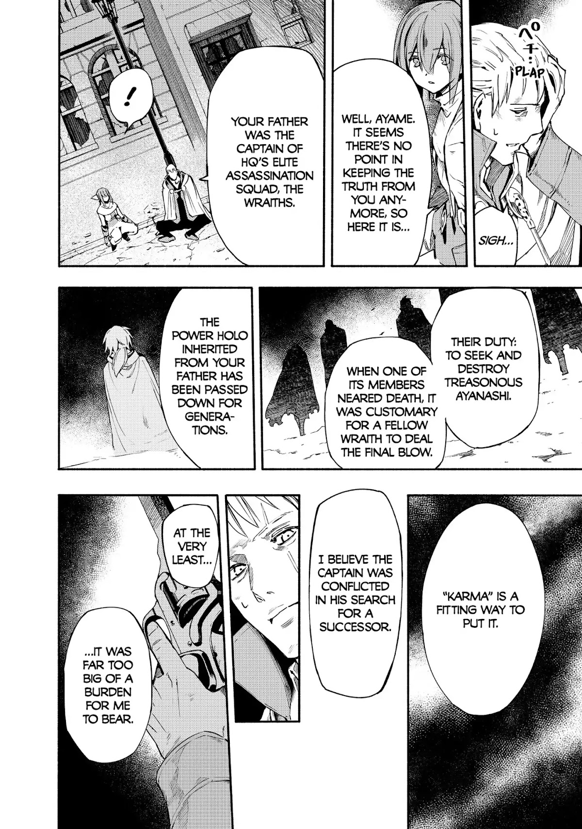 Ayanashi Chapter 12 page 28 - Chapter 12: The Avatar of Death