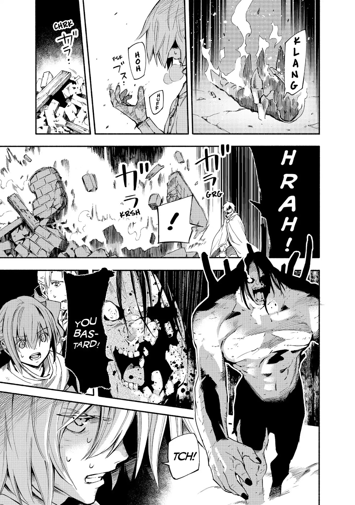 Ayanashi Chapter 12 page 29 - Chapter 12: The Avatar of Death