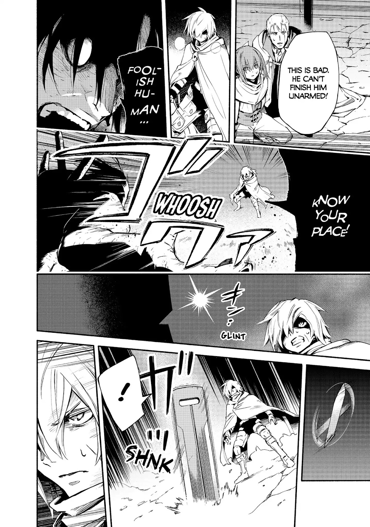 Ayanashi Chapter 12 page 30 - Chapter 12: The Avatar of Death