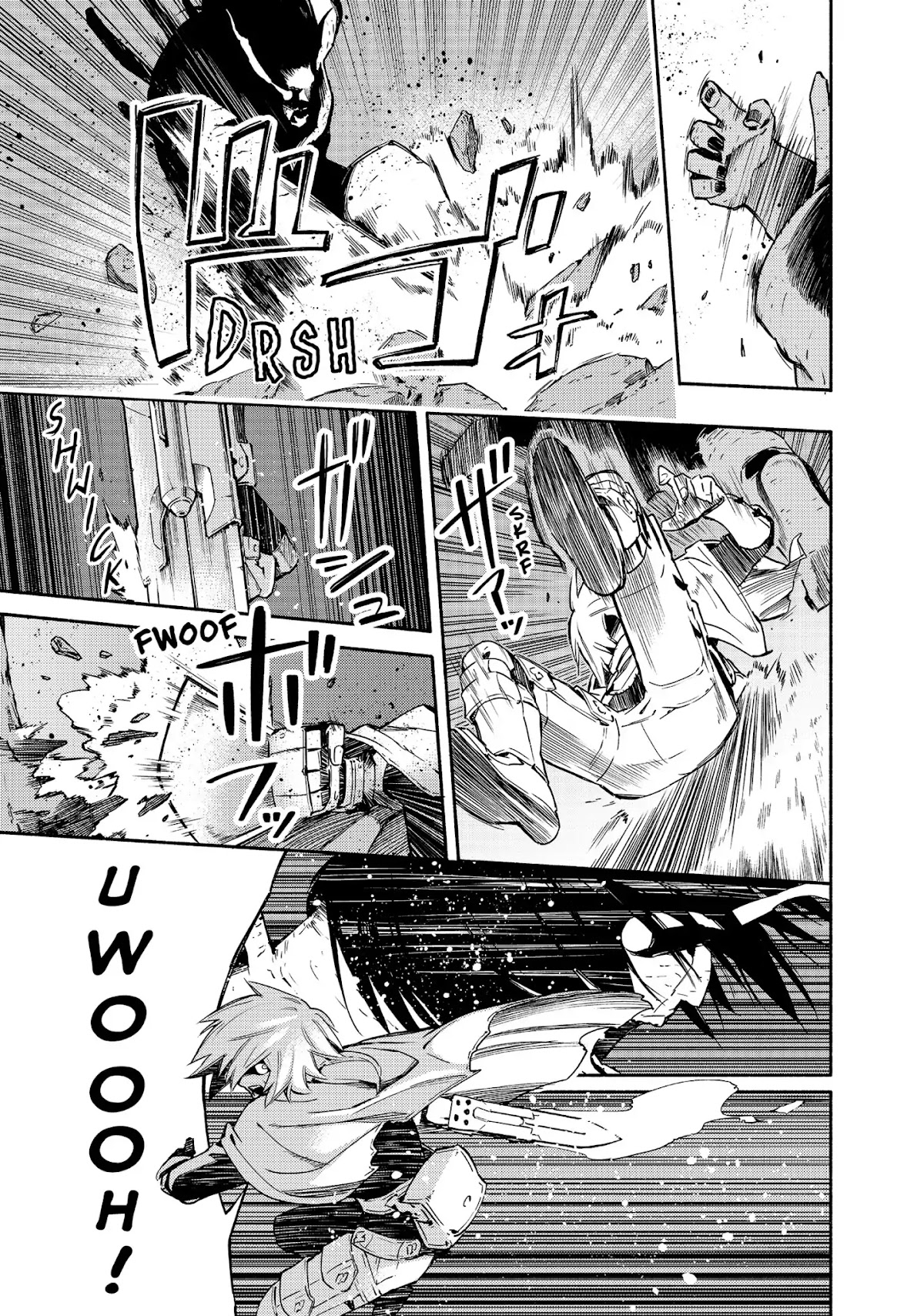 Ayanashi Chapter 12 page 31 - Chapter 12: The Avatar of Death