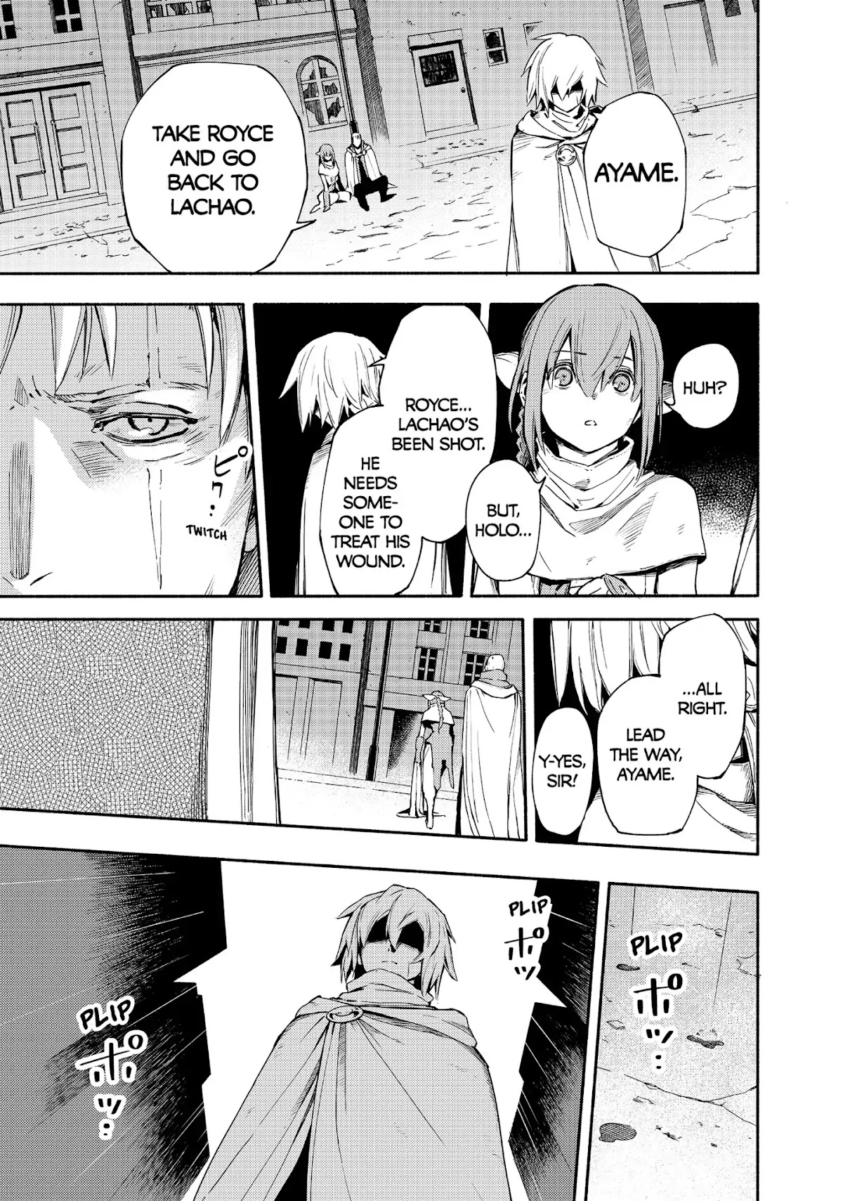 Ayanashi Chapter 12 page 35 - Chapter 12: The Avatar of Death