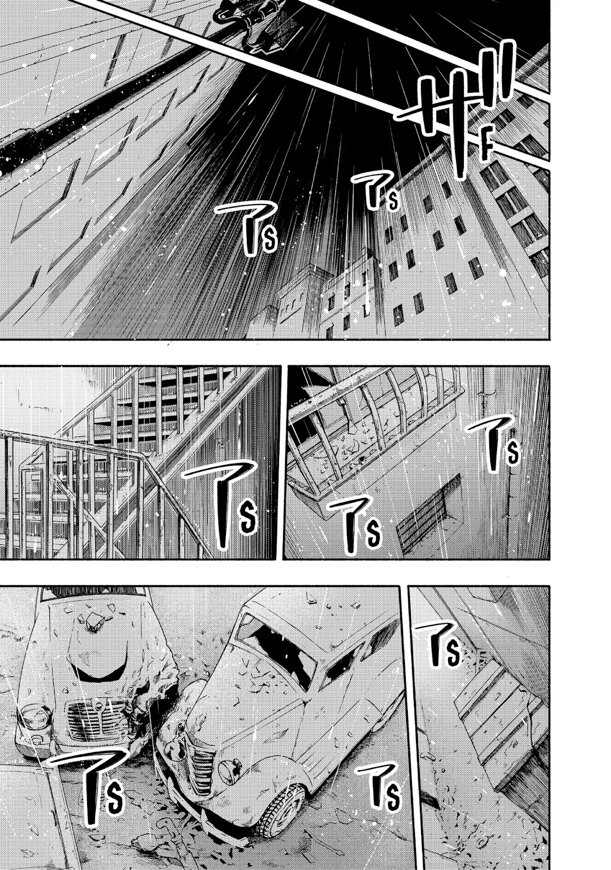 Ayanashi Chapter 12 page 39 - Chapter 12: The Avatar of Death