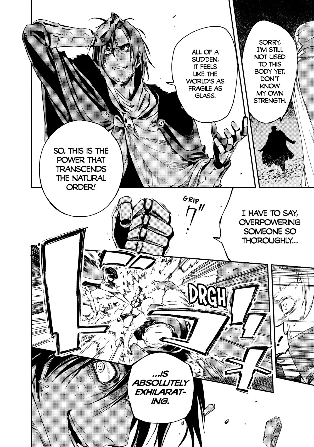 Ayanashi Chapter 12 page 4 - Chapter 12: The Avatar of Death