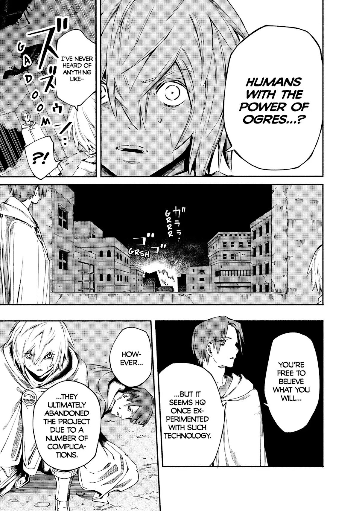 Ayanashi Chapter 12 page 5 - Chapter 12: The Avatar of Death