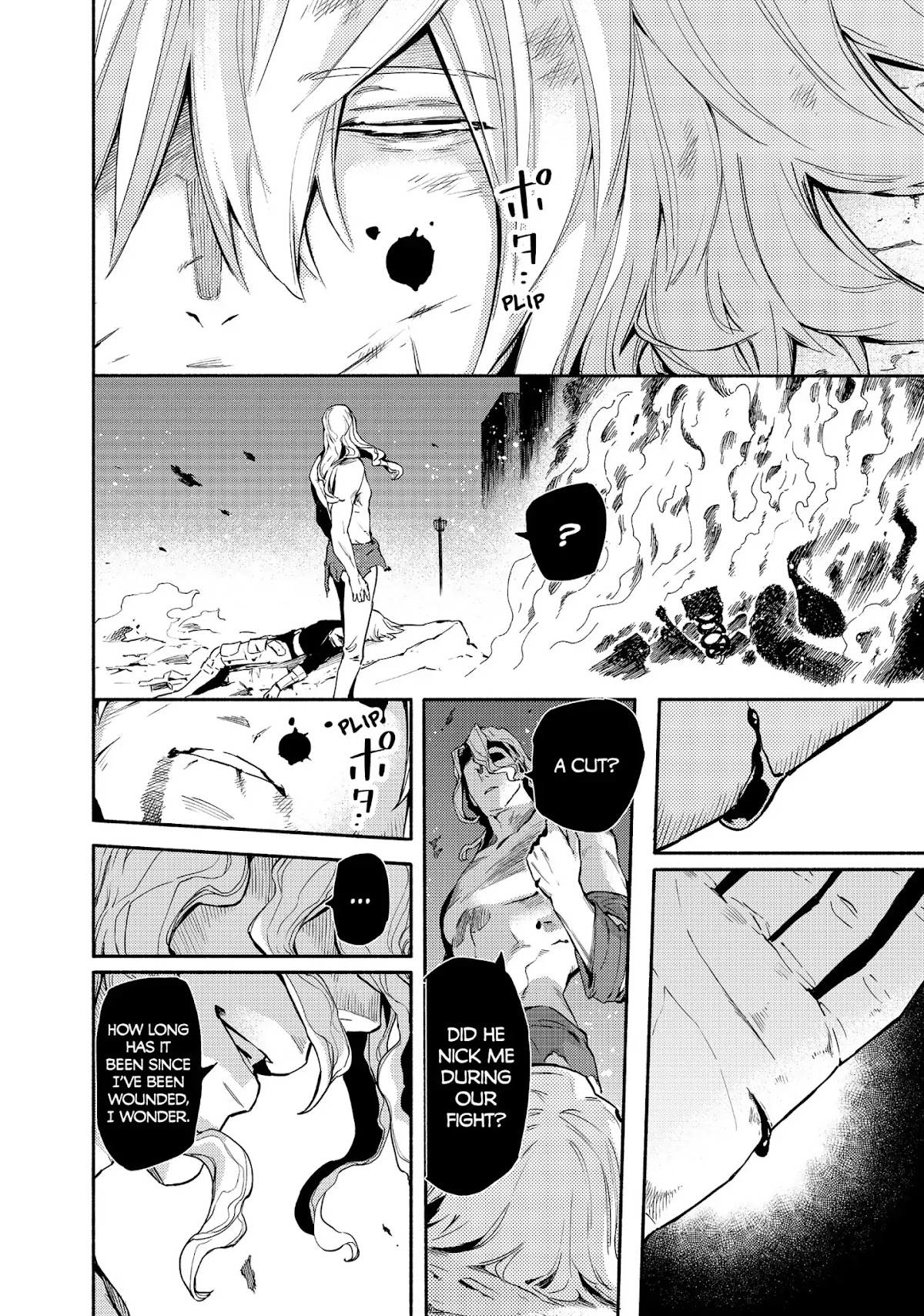 Ayanashi Chapter 12 page 56 - Chapter 12: The Avatar of Death