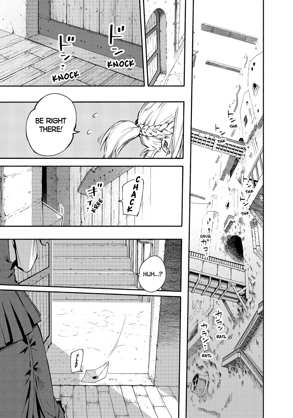 Ayanashi Chapter 12 page 57 - Chapter 12: The Avatar of Death