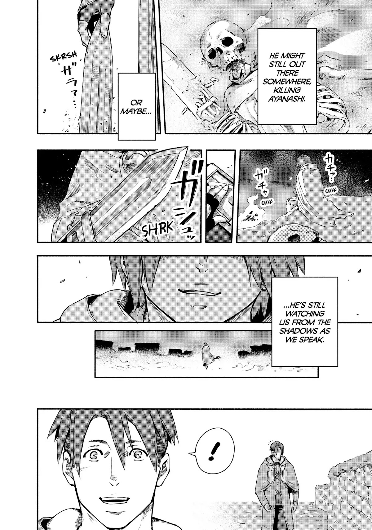 Ayanashi Chapter 12 page 60 - Chapter 12: The Avatar of Death