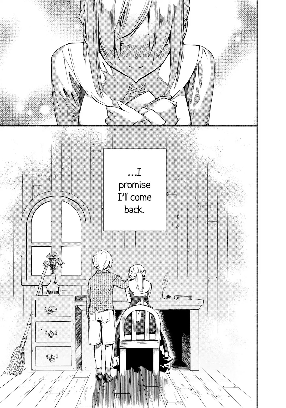 Ayanashi Chapter 12 page 71 - Chapter 12: The Avatar of Death