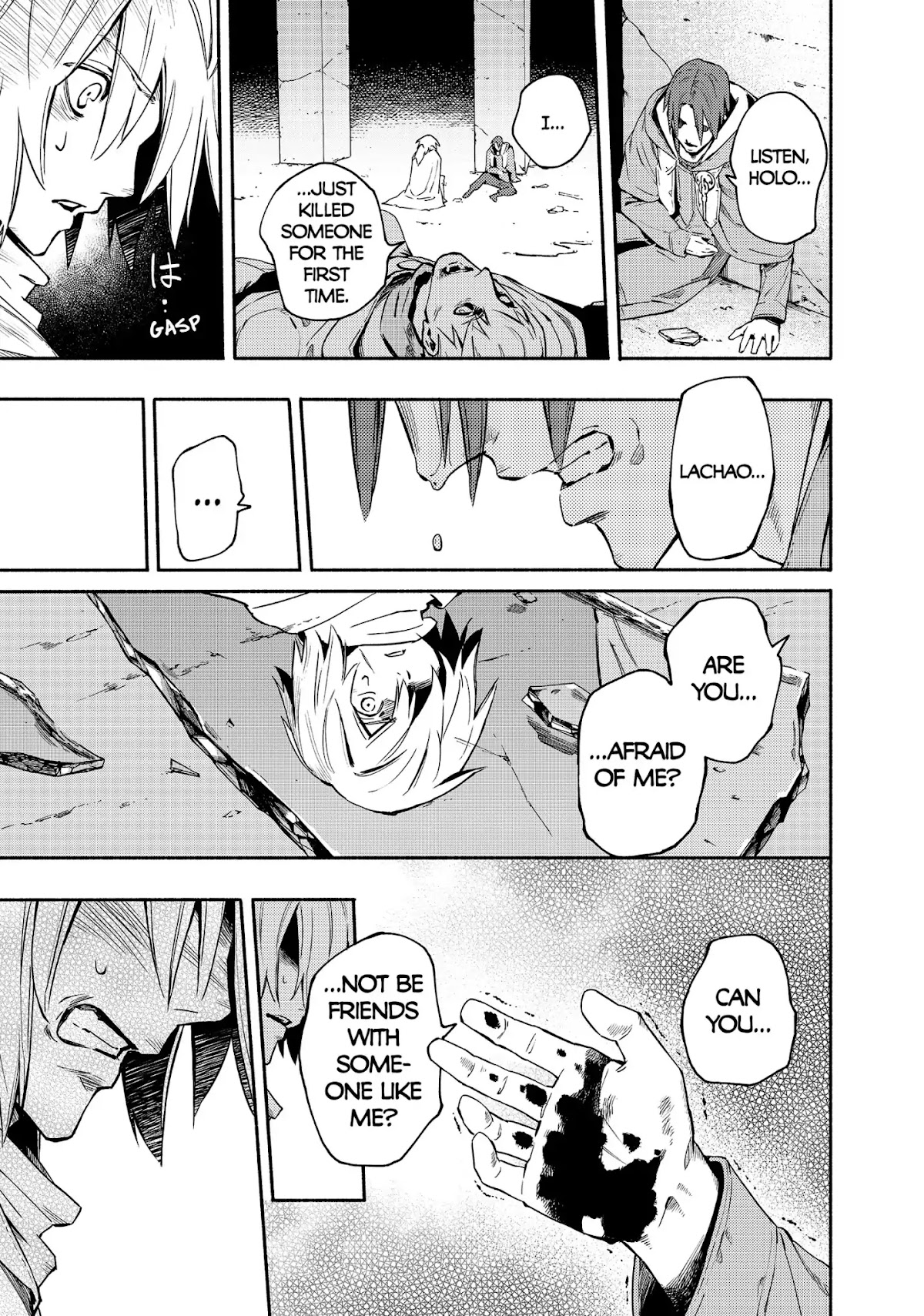 Ayanashi Chapter 12 page 9 - Chapter 12: The Avatar of Death
