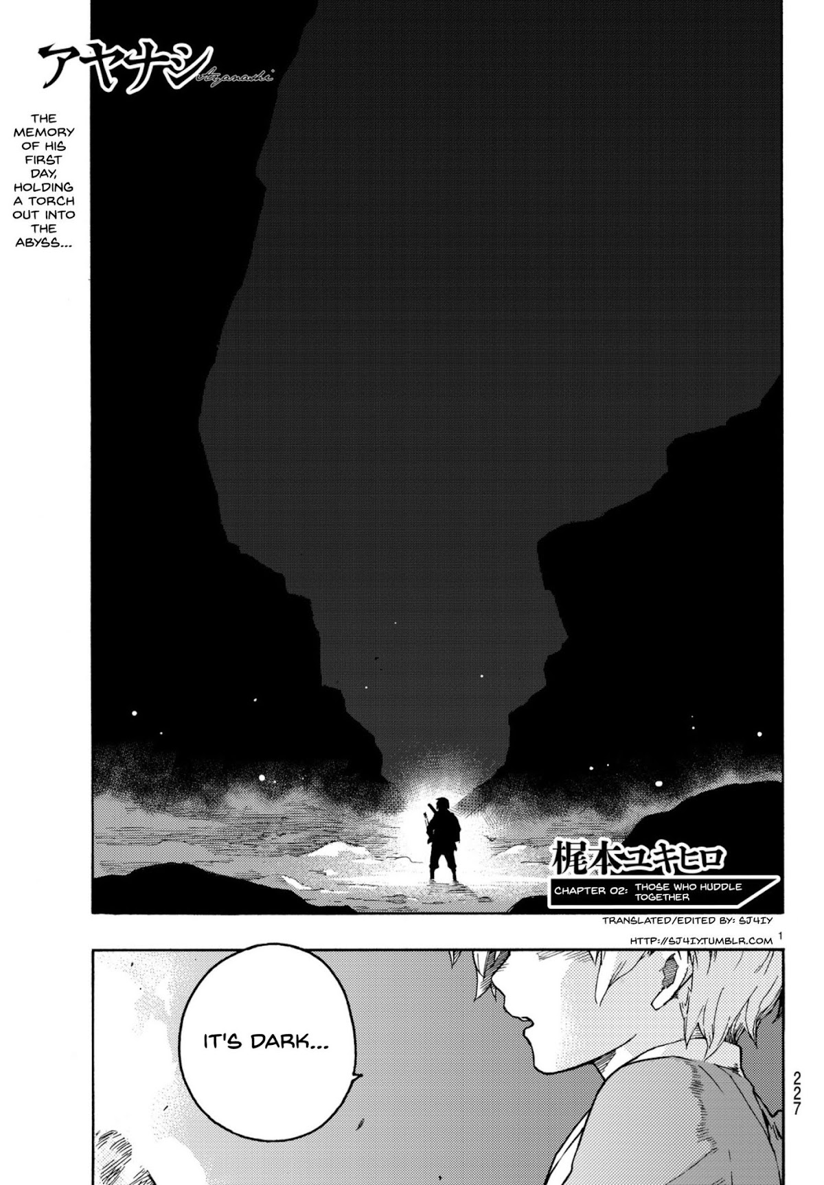 Ayanashi Chapter 2 page 1 - Chapter 2: Those Who Band Togetger