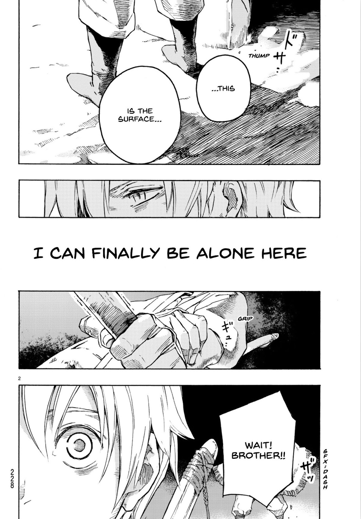 Ayanashi Chapter 2 page 2 - Chapter 2: Those Who Band Togetger
