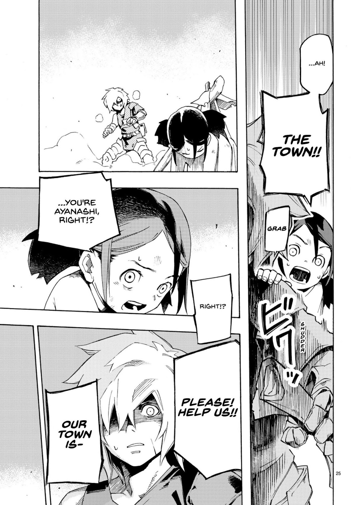 Ayanashi Chapter 2 page 24 - Chapter 2: Those Who Band Togetger