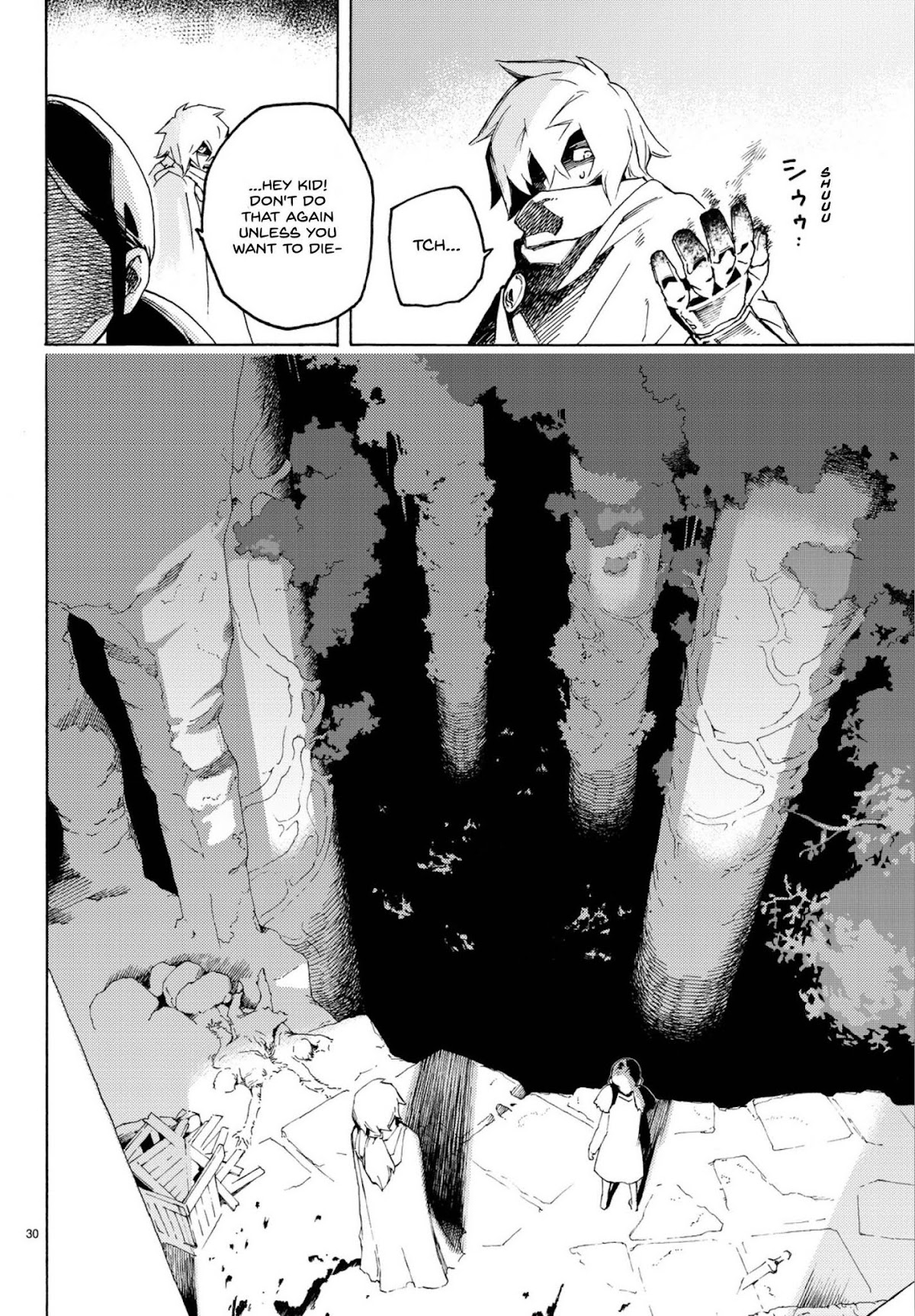 Ayanashi Chapter 2 page 28 - Chapter 2: Those Who Band Togetger