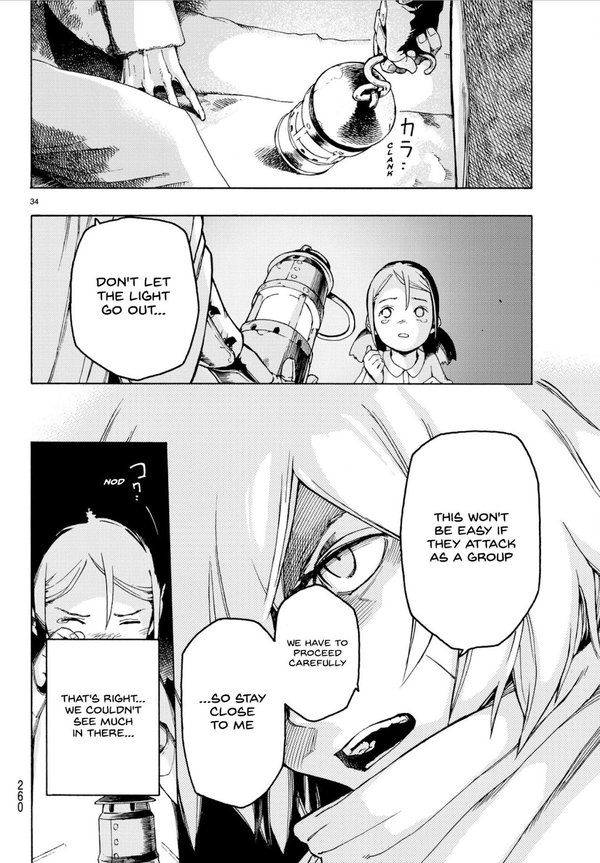 Ayanashi Chapter 2 page 32 - Chapter 2: Those Who Band Togetger