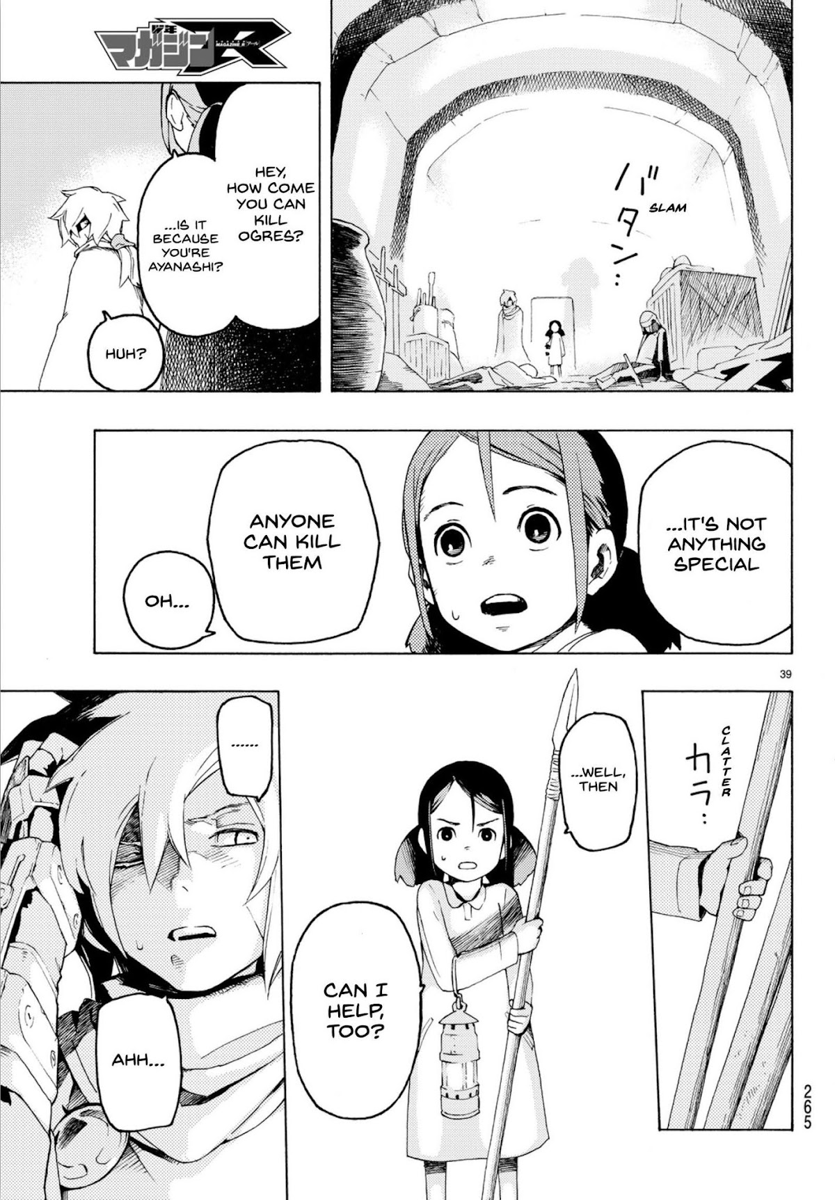 Ayanashi Chapter 2 page 37 - Chapter 2: Those Who Band Togetger