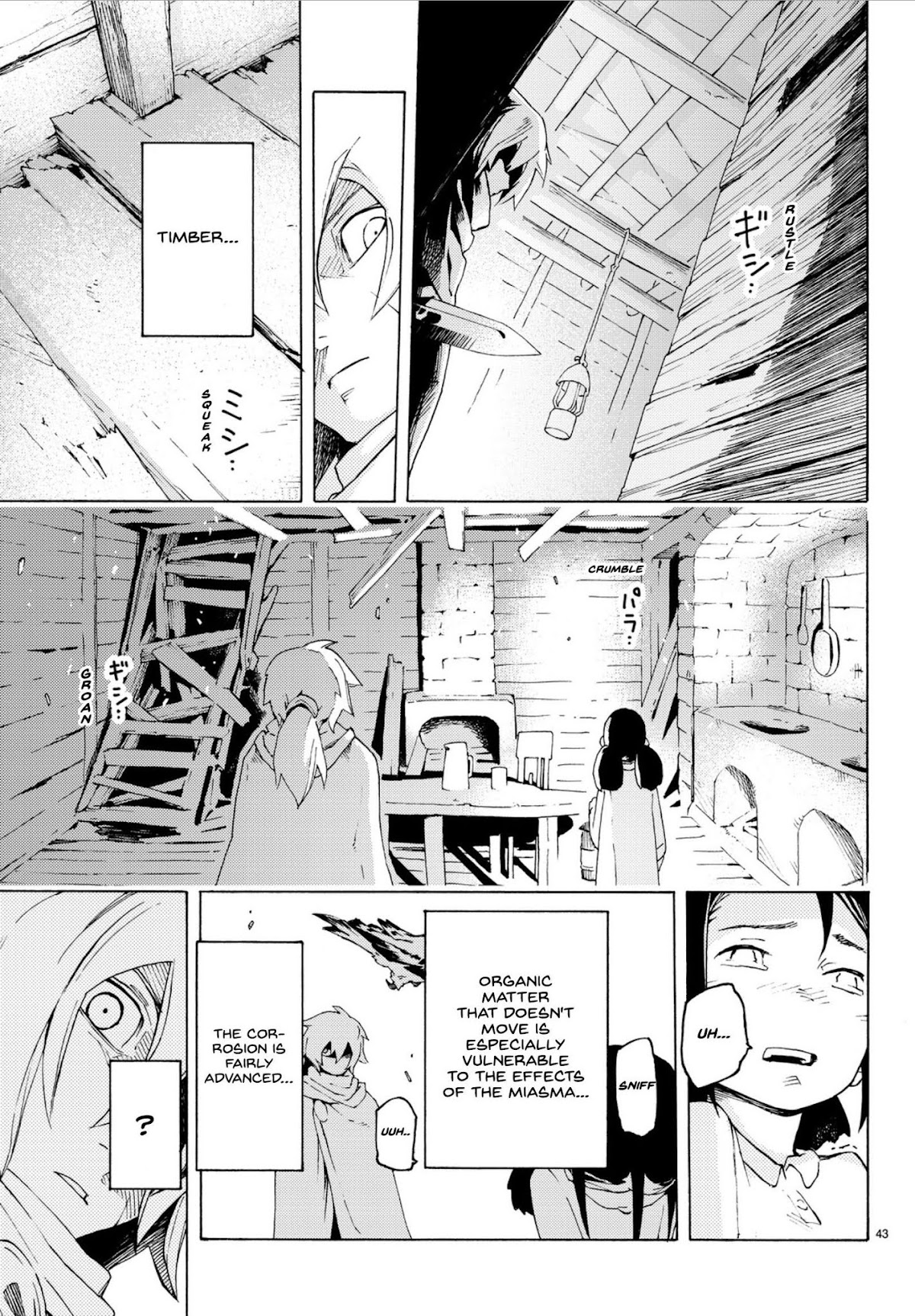 Ayanashi Chapter 2 page 41 - Chapter 2: Those Who Band Togetger