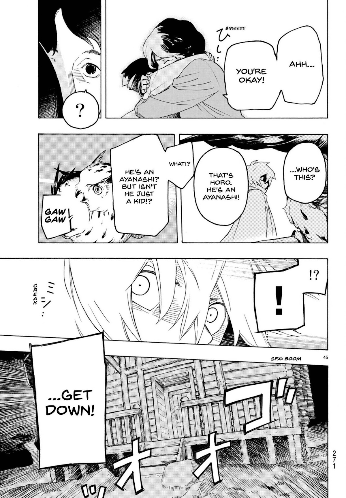 Ayanashi Chapter 2 page 43 - Chapter 2: Those Who Band Togetger