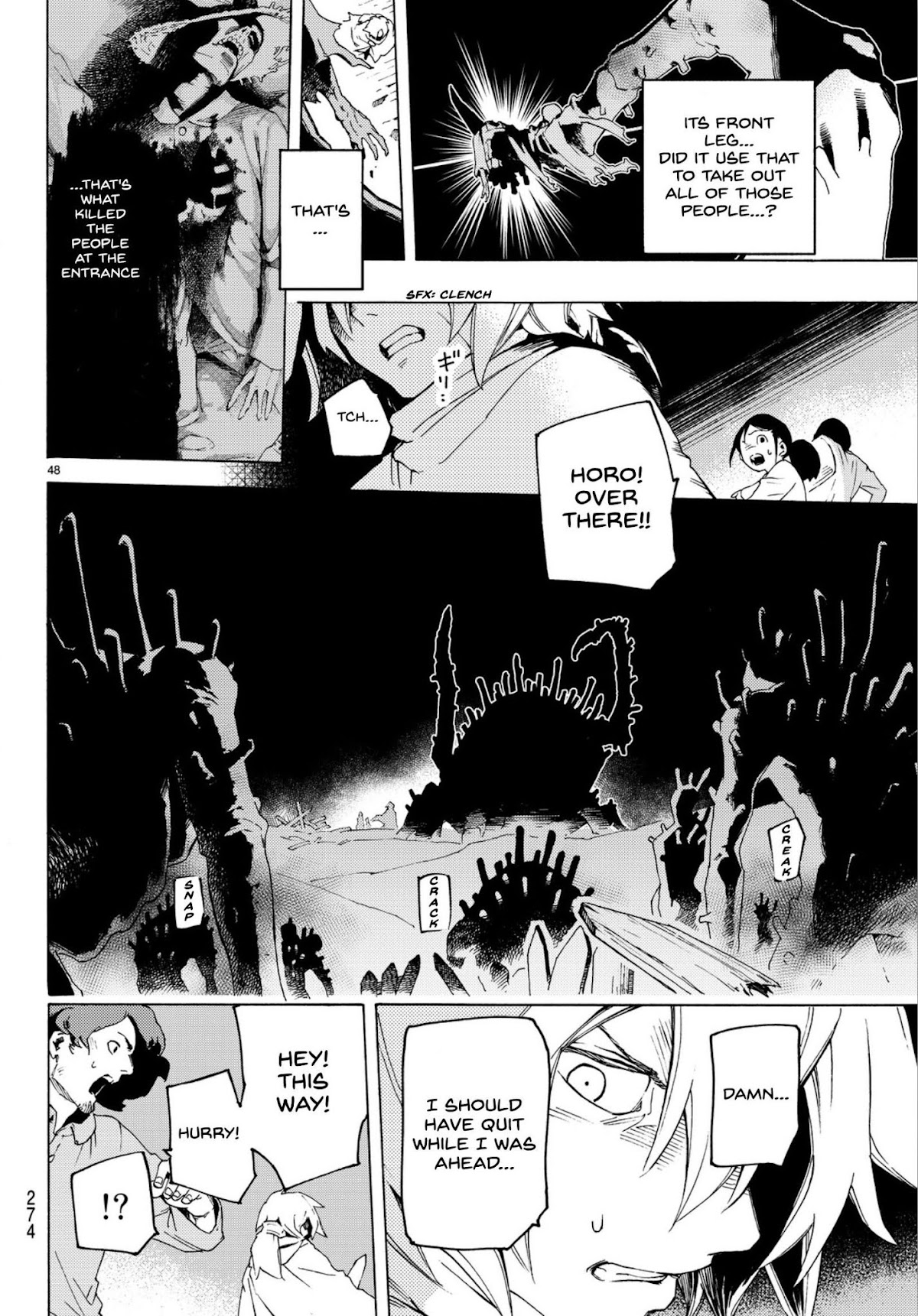 Ayanashi Chapter 2 page 46 - Chapter 2: Those Who Band Togetger